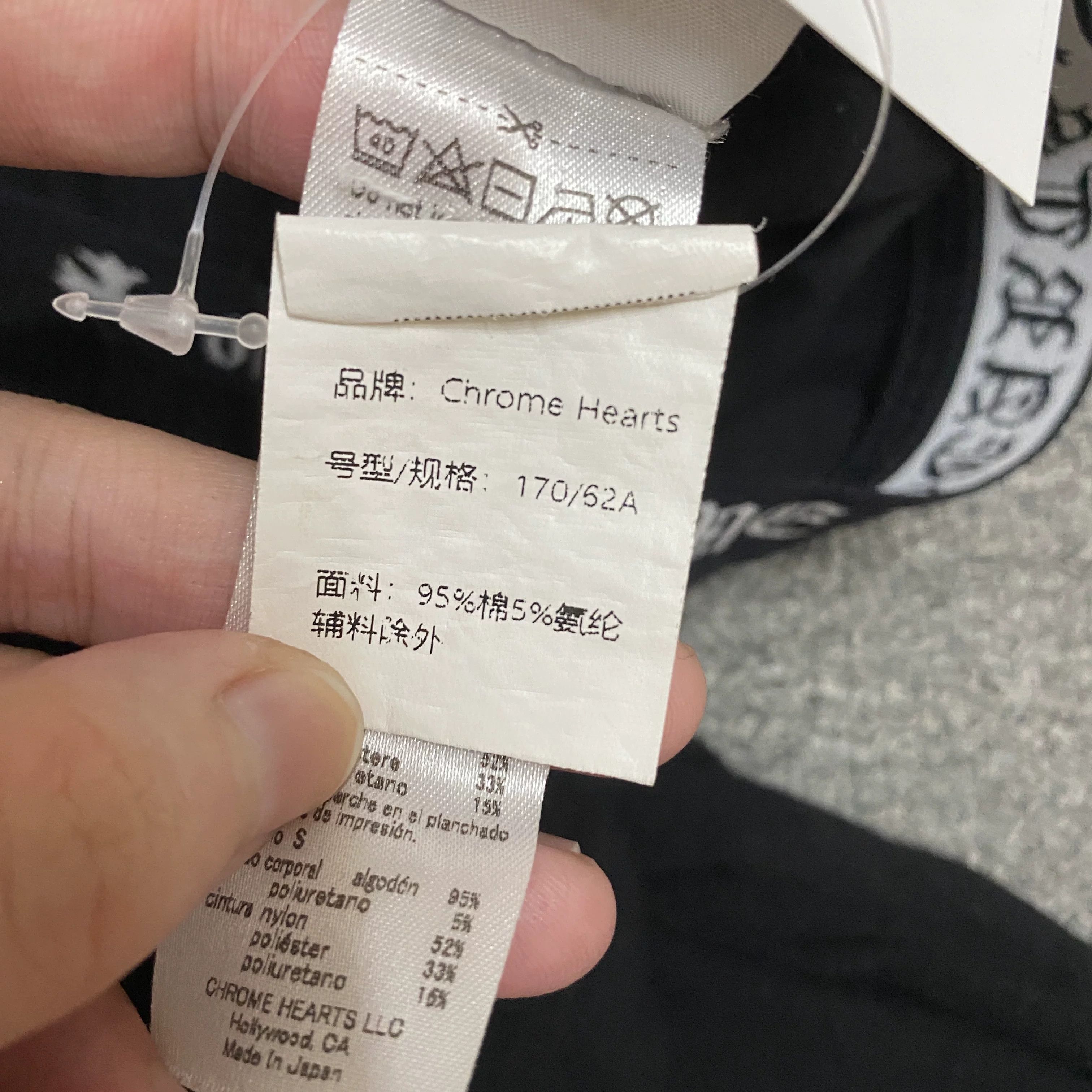 Chrome Hearts Chrome Hearts Women's Leggings Size 32" / US 10 / IT 46 - 5 Thumbnail