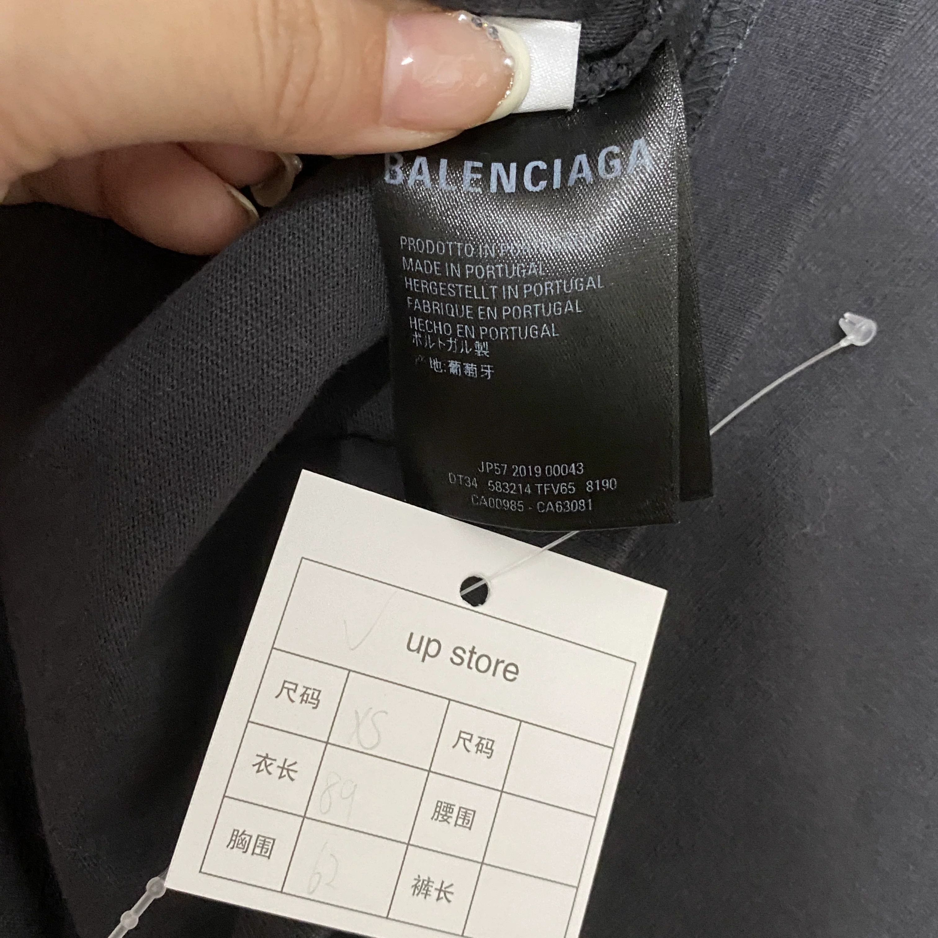 Balenciaga Balenciaga Flocked Lock Washed Short-Sleeve Size US XS / EU 42 / 0 - 5 Thumbnail