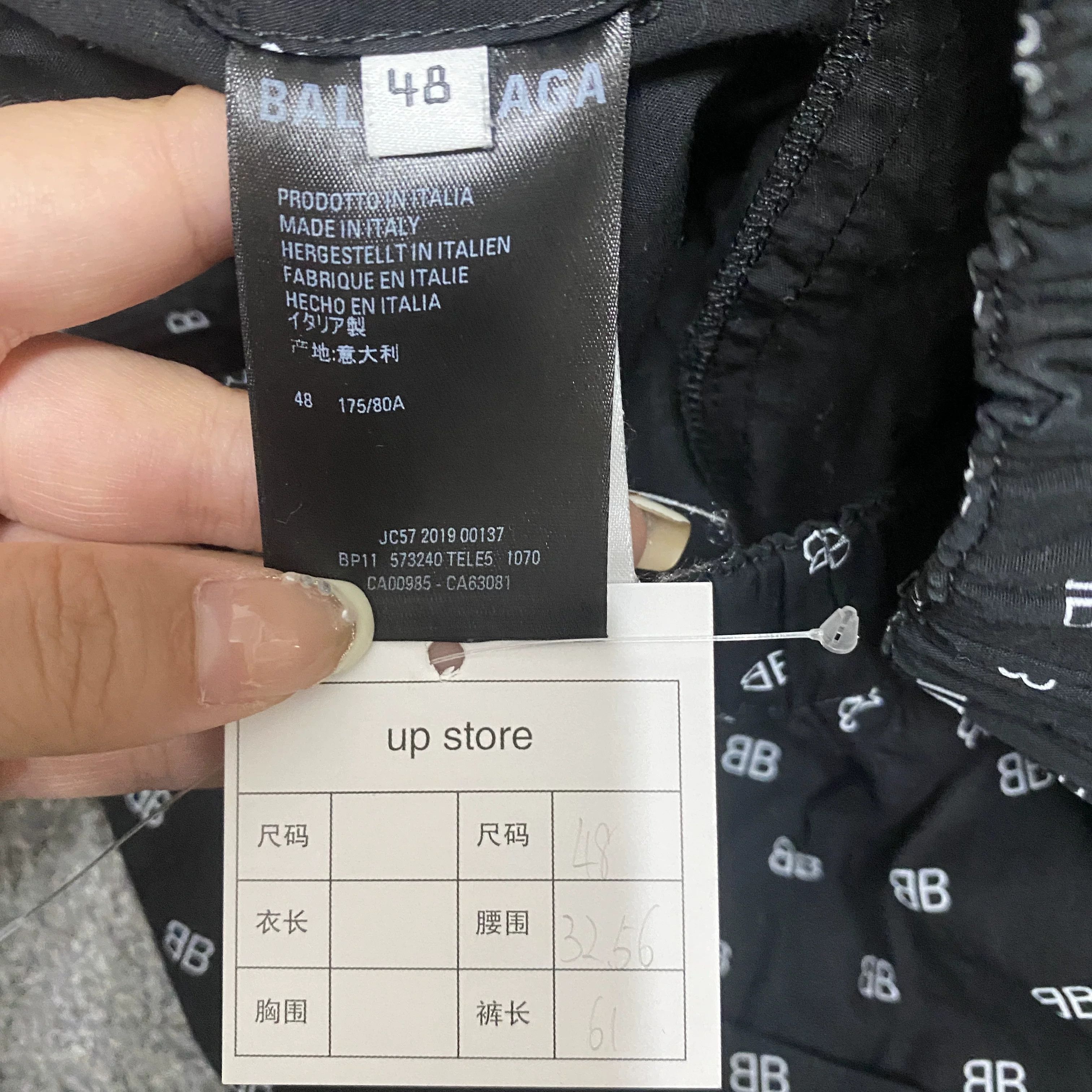 Balenciaga BALENCIAGA All-Over Logo Shorts Size US 32 / EU 48 - 5 Thumbnail