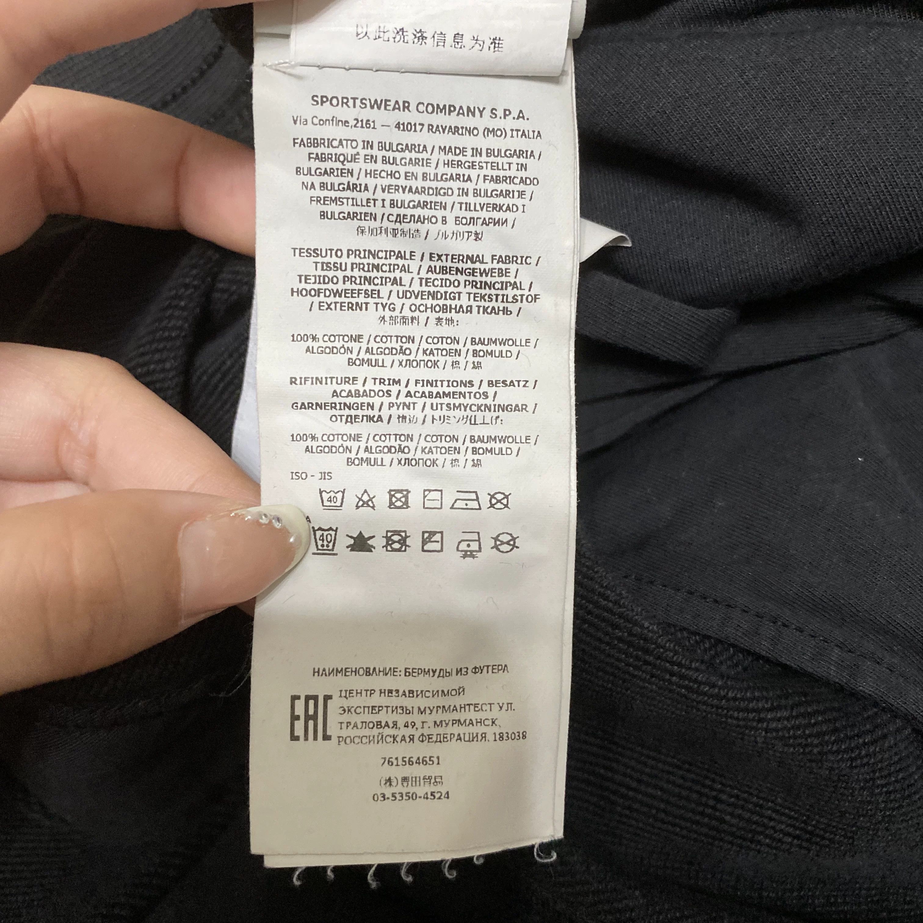 Stone Island Stone Island Pocket Shorts Size US 40 / EU 56 - 6 Thumbnail