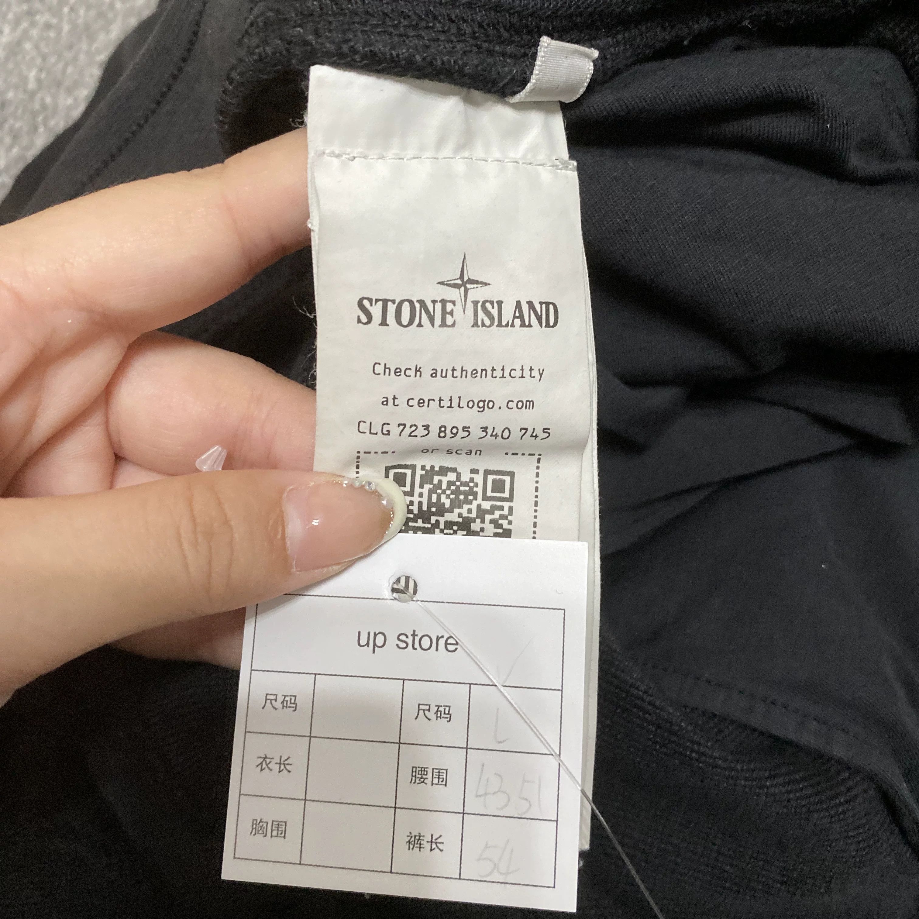 Stone Island Stone Island Pocket Shorts Size US 40 / EU 56 - 5 Thumbnail