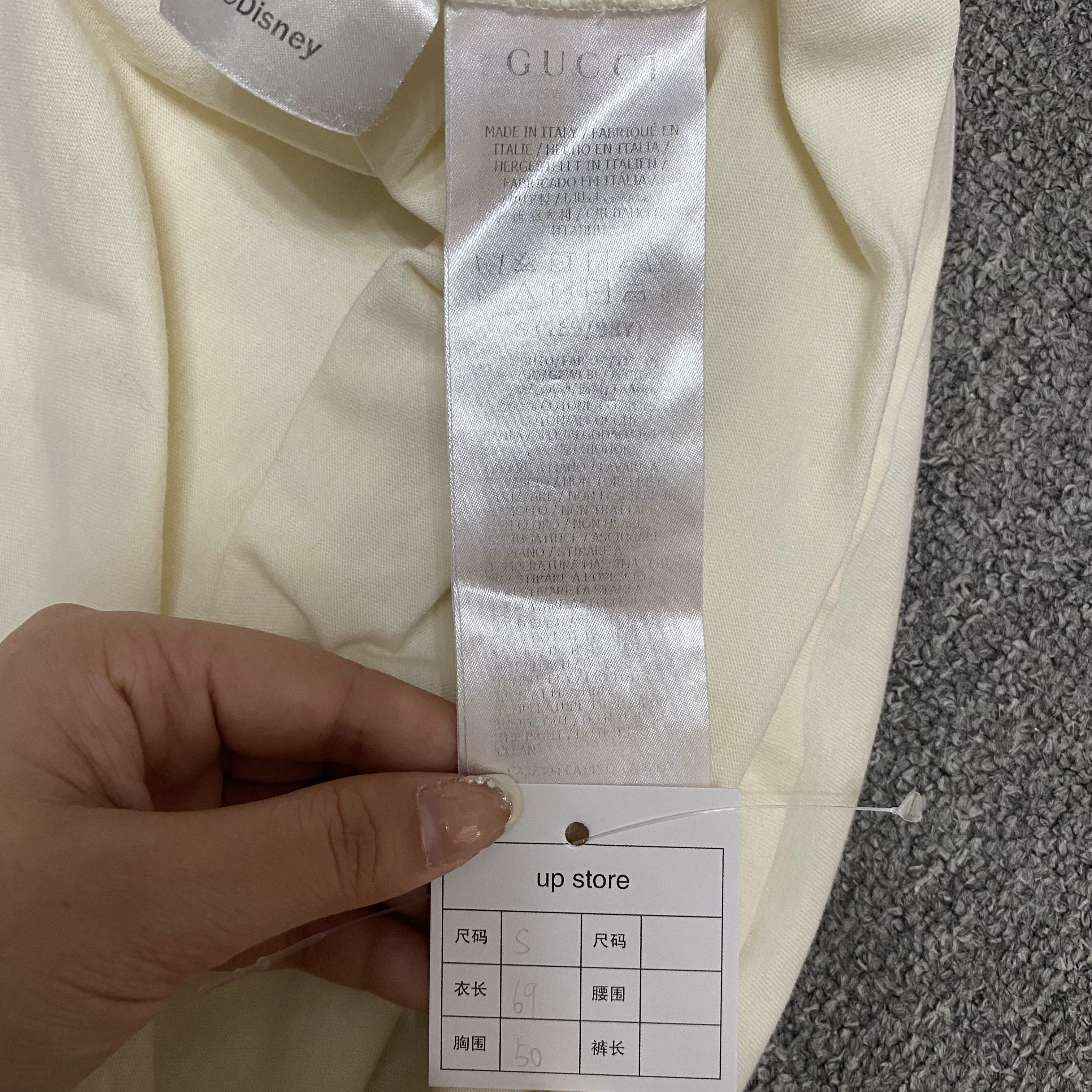 Gucci Gucci Disney Mickey Mouse Collab T-shirt Size US S / EU 44-46 / 1 - 6 Thumbnail