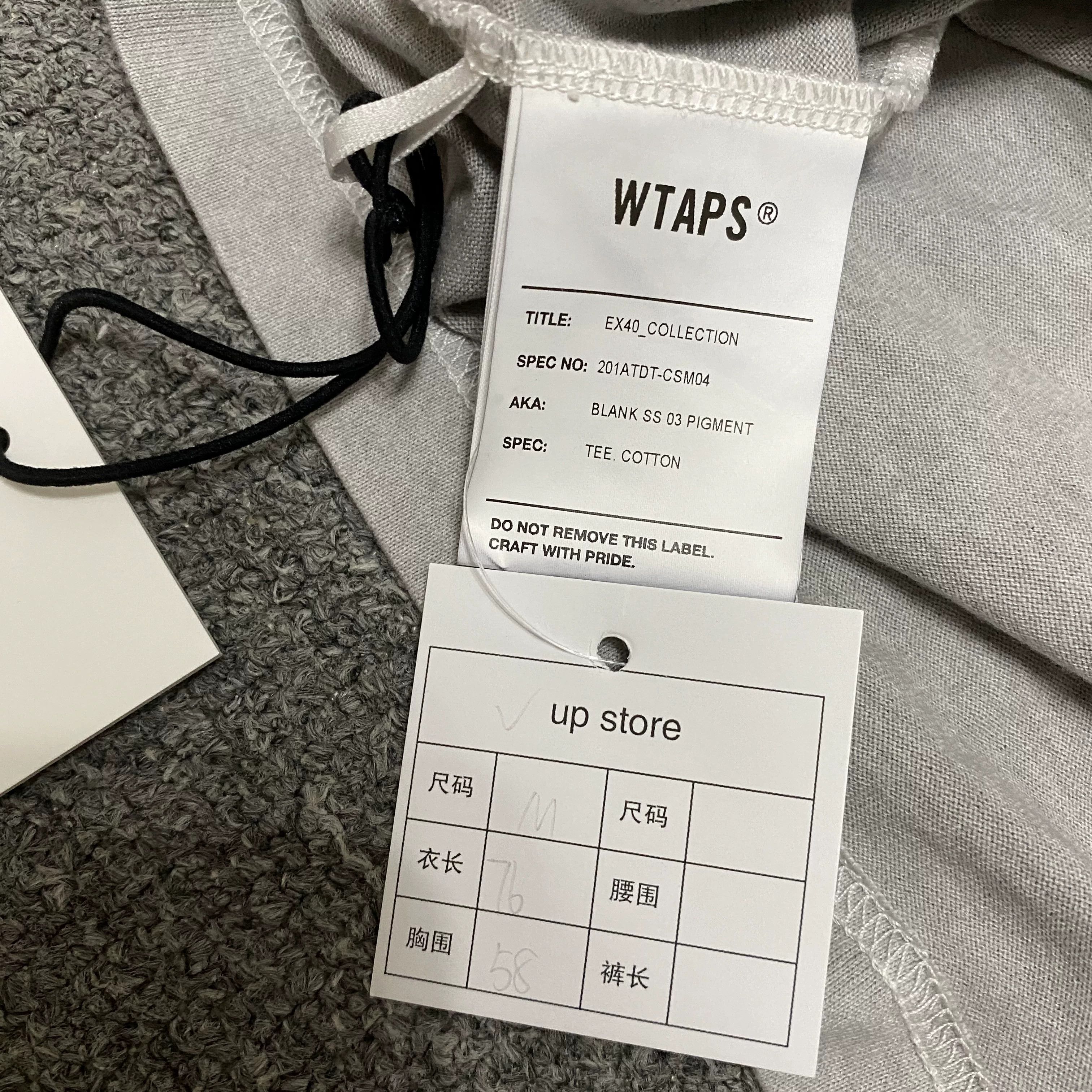 Wtaps WTAPS 20SS BLANK Washed Short Sleeve Size US M / EU 48-50 / 2 - 5 Thumbnail