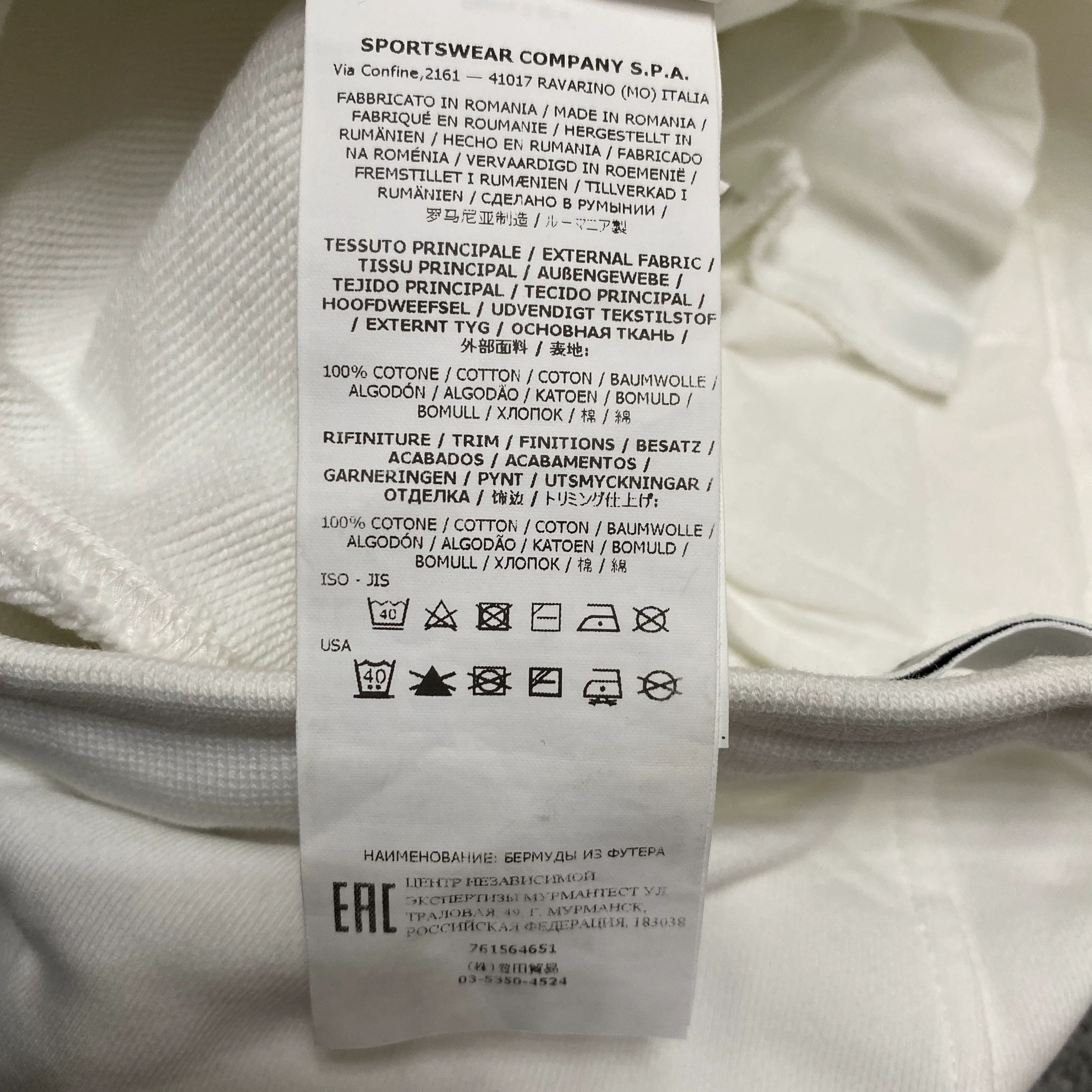 Stone Island Stone Island 23SS Pocket Shorts Size US 36 / EU 52 - 6 Thumbnail