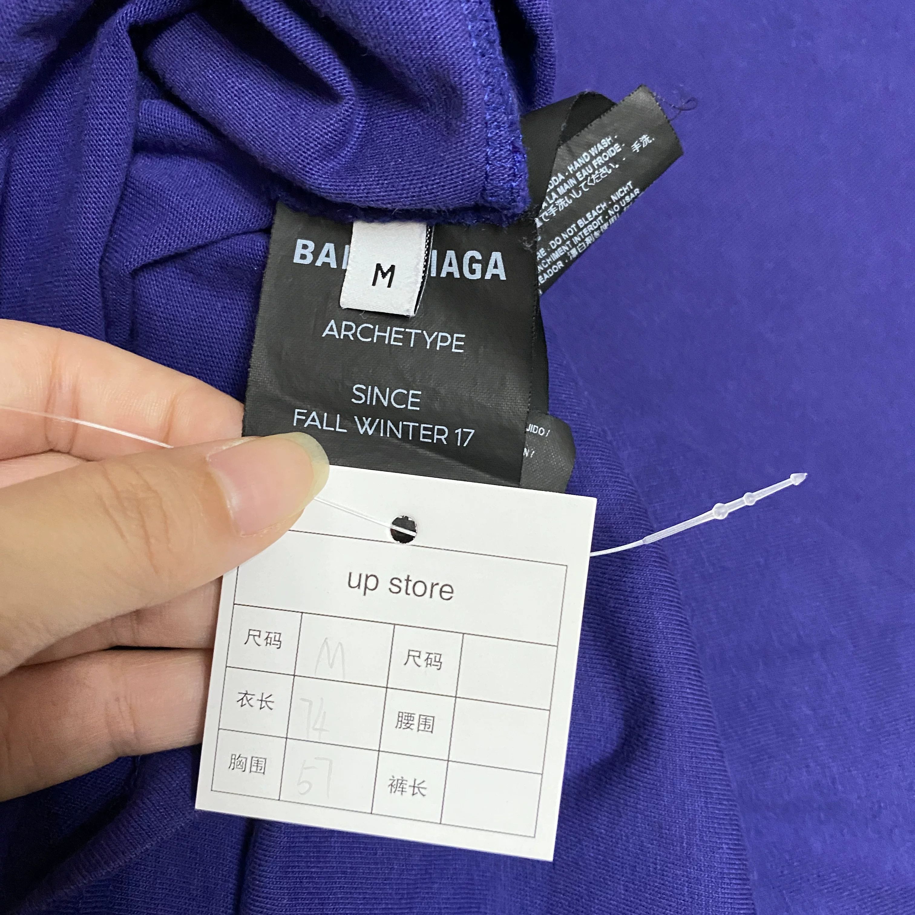 Balenciaga BALENCIAGA Wave Short Sleeve Size US M / EU 48-50 / 2 - 5 Thumbnail