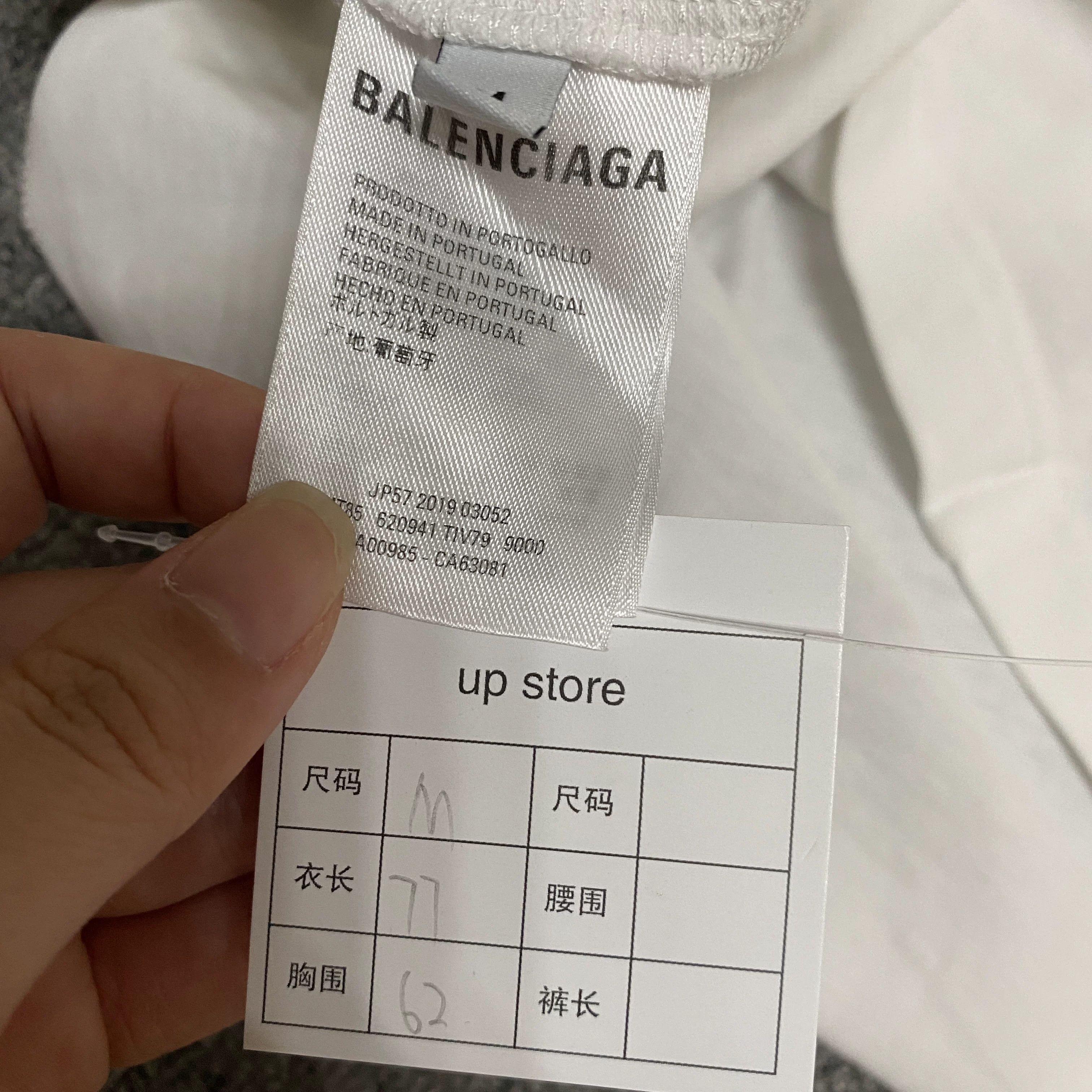 Balenciaga BALENCIAGA Mastercard Short Sleeve Size US M / EU 48-50 / 2 - 5 Thumbnail