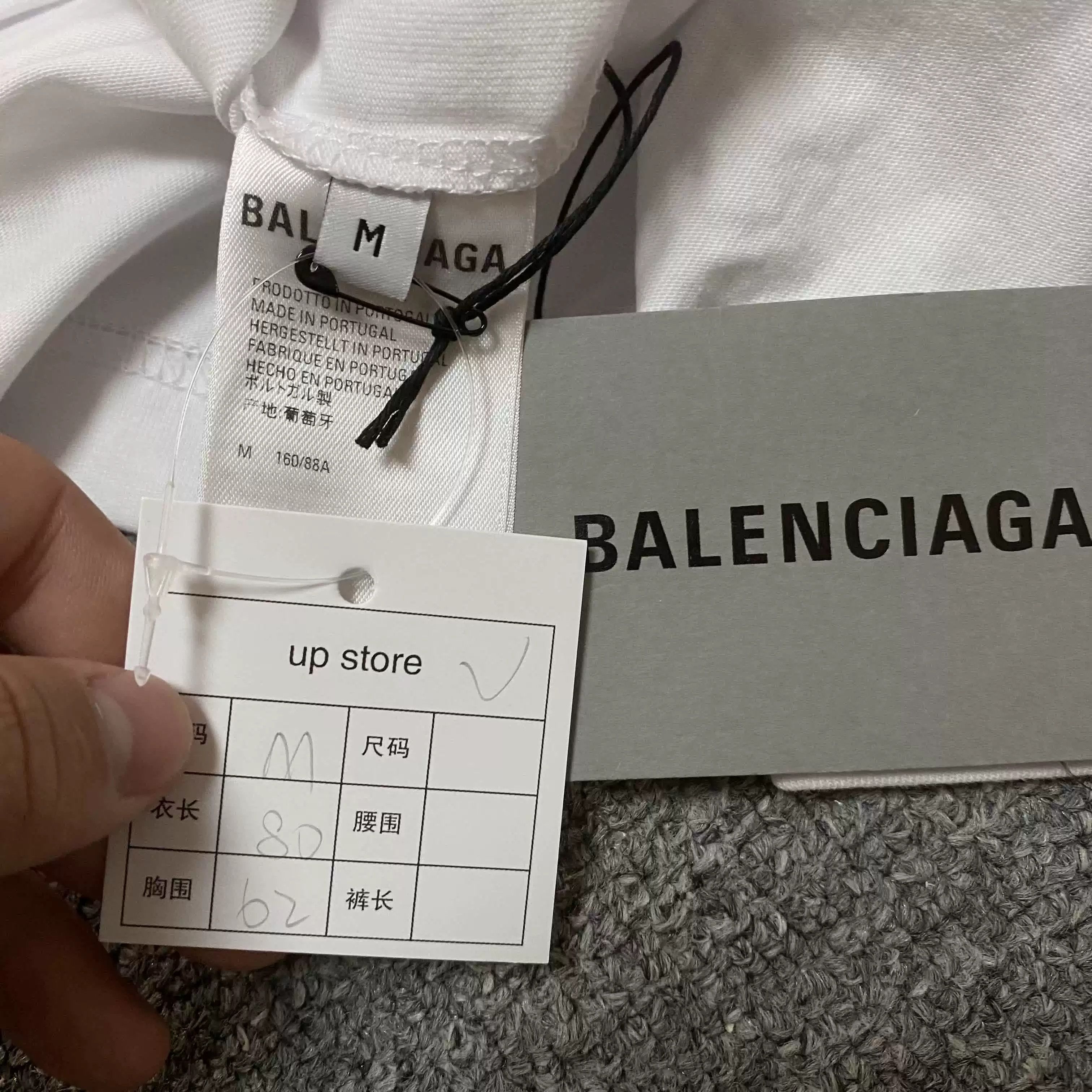 Balenciaga Balenciaga Small Logo Short-Sleeve Size US M / EU 48-50 / 2 - 6 Thumbnail