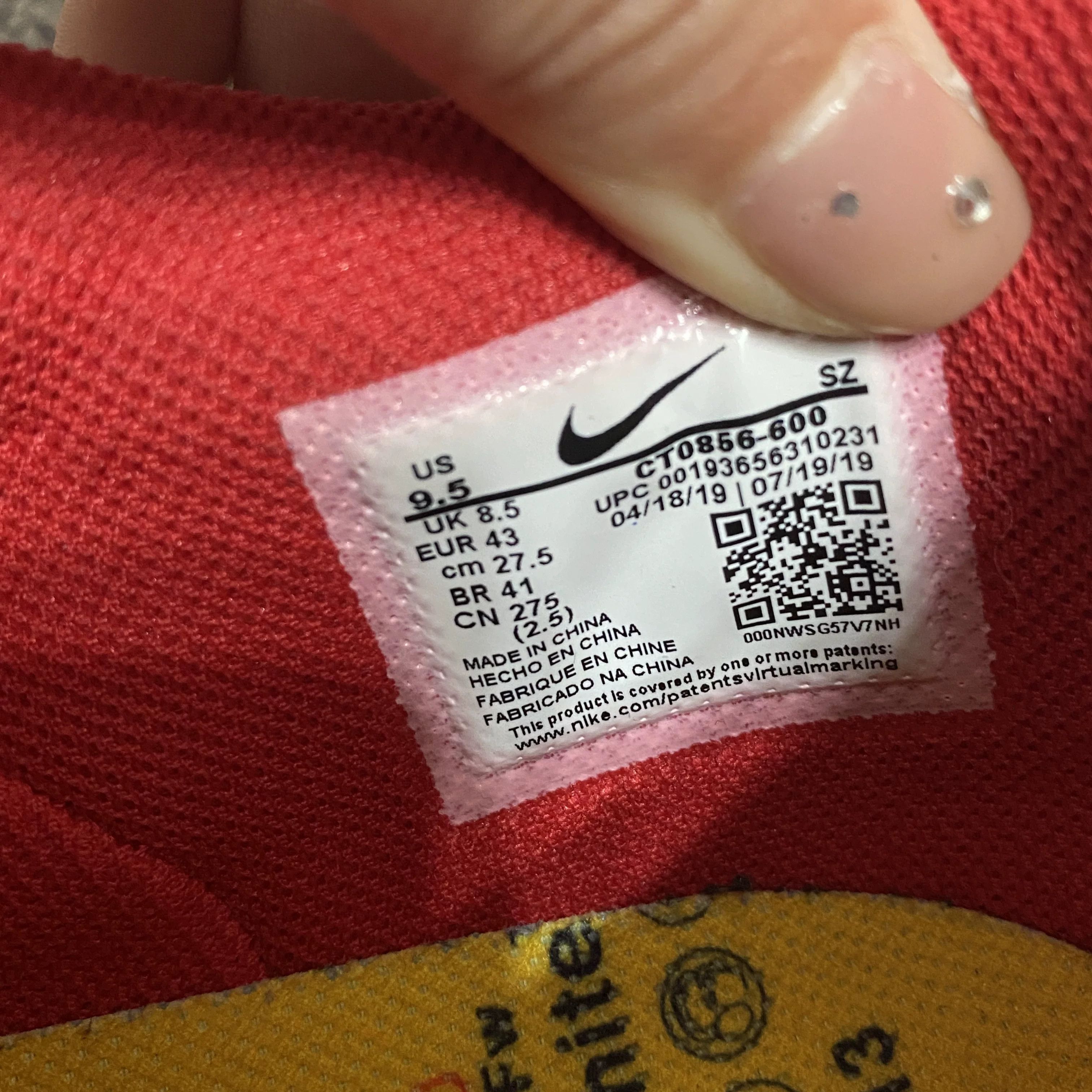 Off-White Off-White Nike Dunk Collaborative Sneakers Size US 10 / EU 43 - 8 Thumbnail