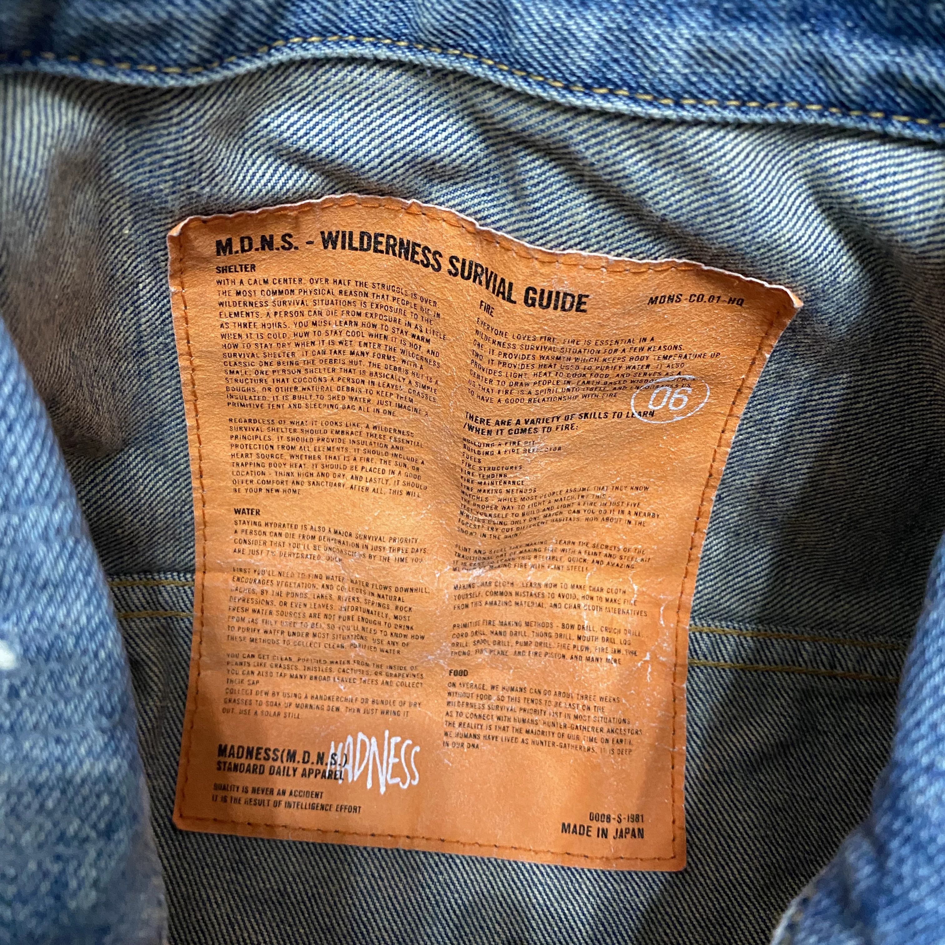 Madness MADNESS 20AW Japan Denim Jacket Size US S / EU 44-46 / 1 - 6 Thumbnail
