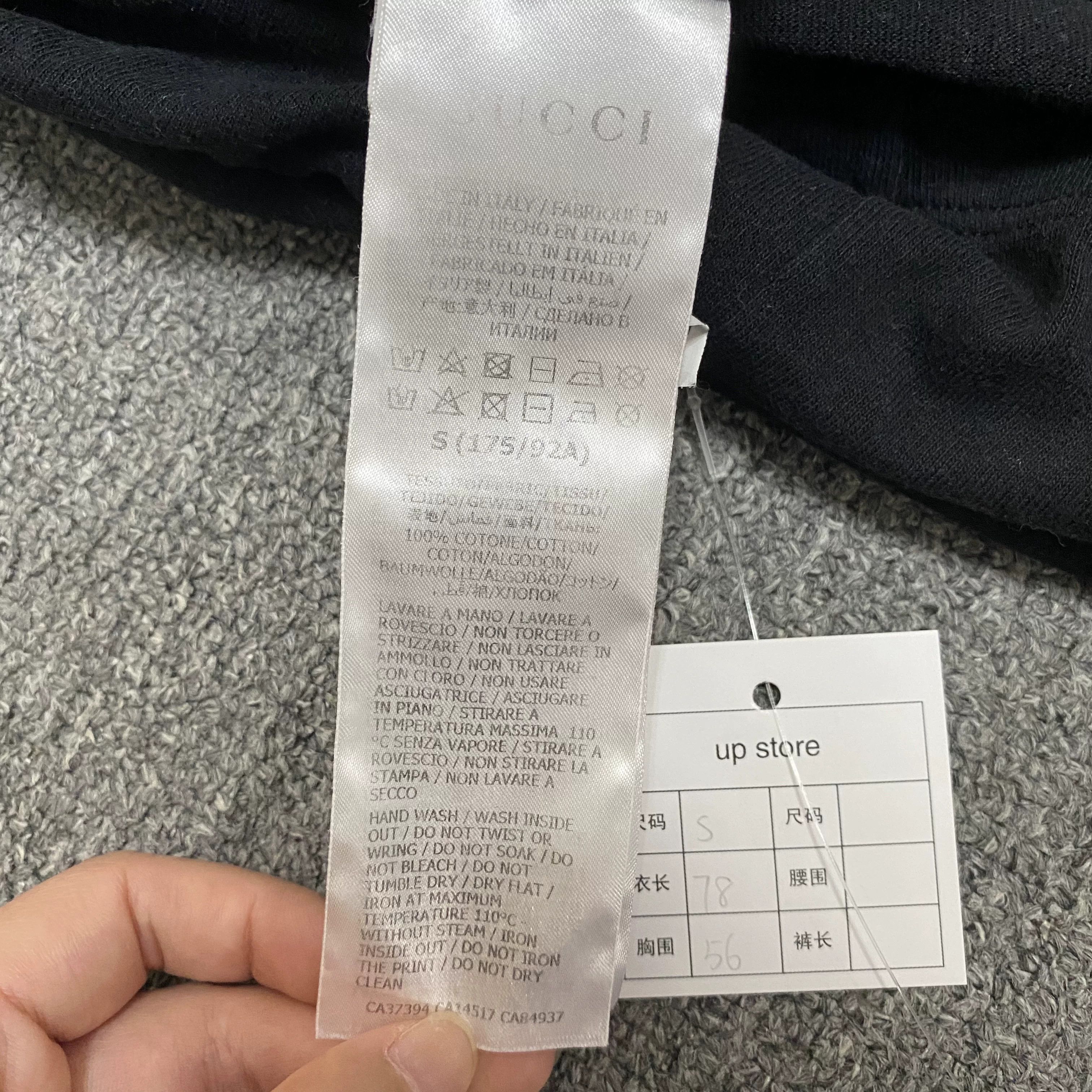 Gucci Gucci TNF Collaboration Short-Sleeve Size US S / EU 44-46 / 1 - 5 Thumbnail