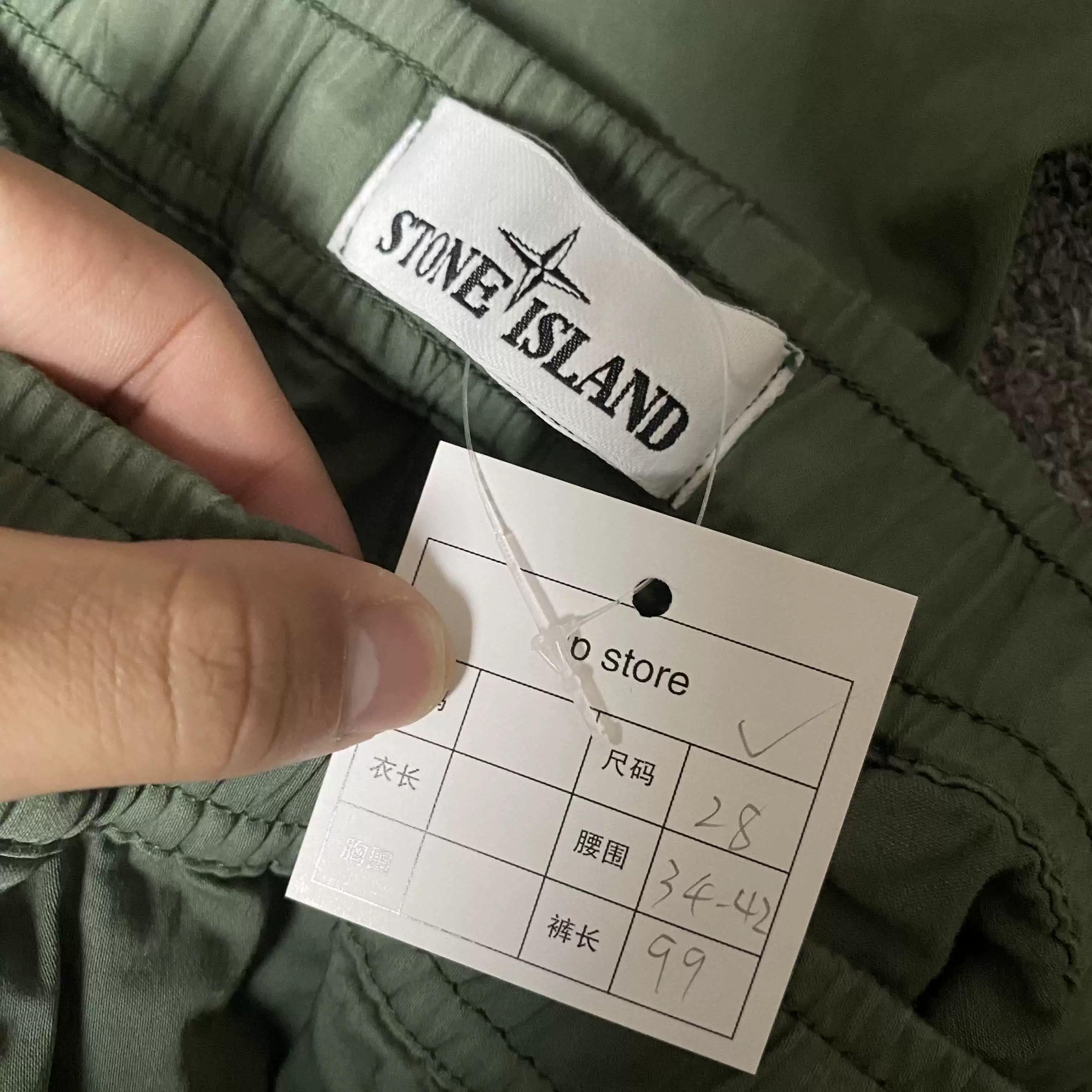 Stone Island Stone Island Cargo Pants Size US 28 / EU 44 - 7 Thumbnail