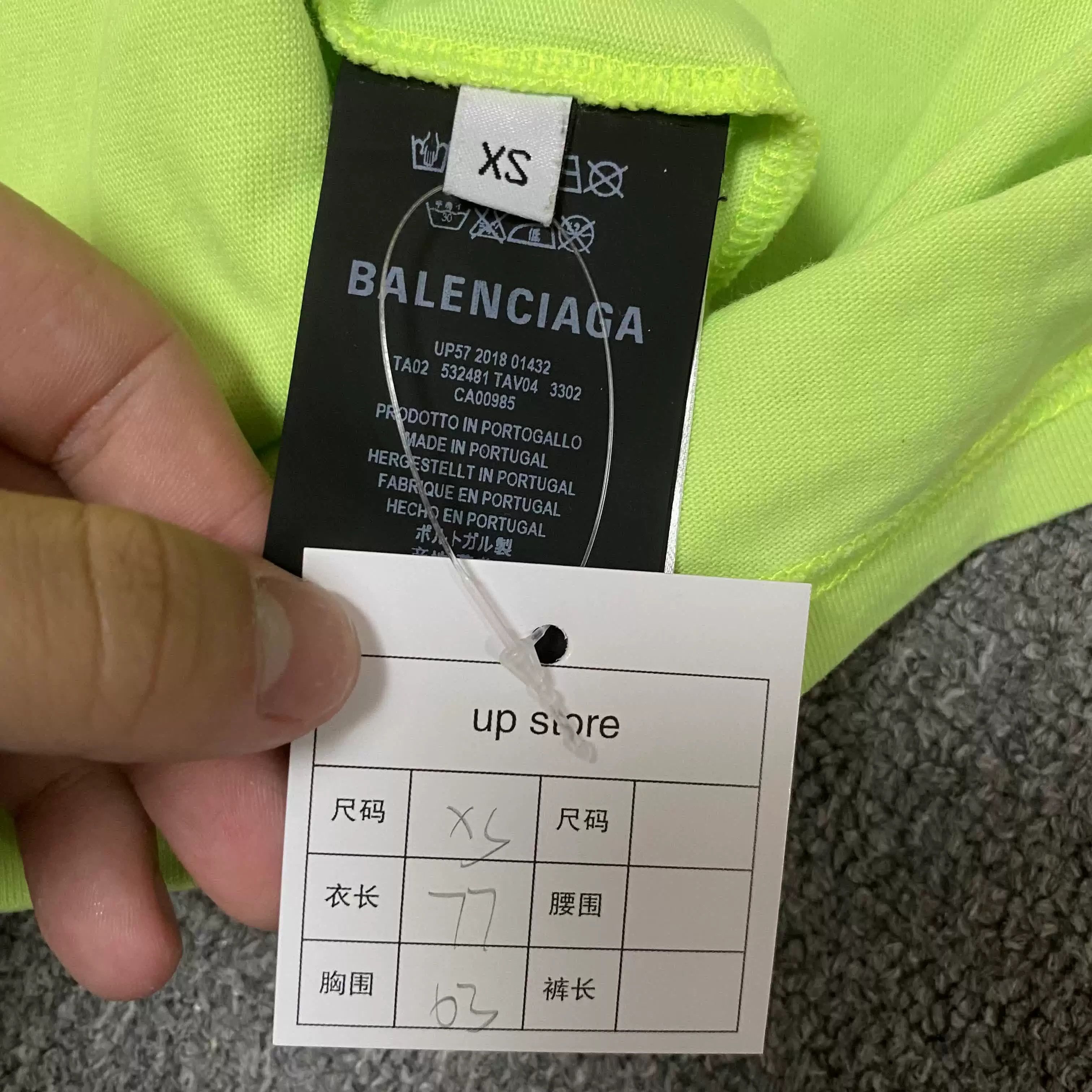 Balenciaga BALENCIAGA Logo Short-Sleeve T-Shirt Size US XS / EU 42 / 0 - 4 Thumbnail