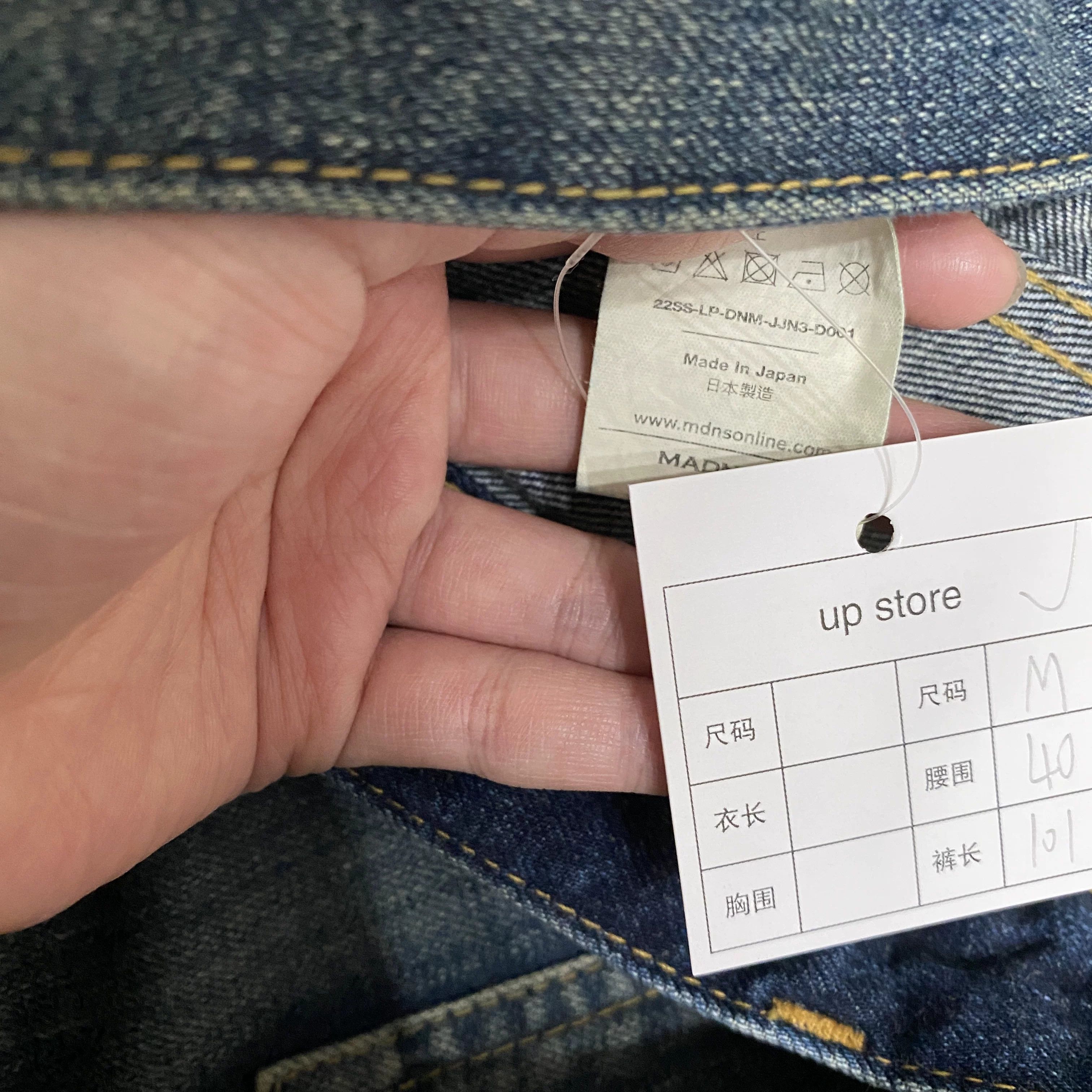Madness MADNESS 22SS Japanese Made Distressed Jeans Size US 30 / EU 46 - 4 Thumbnail