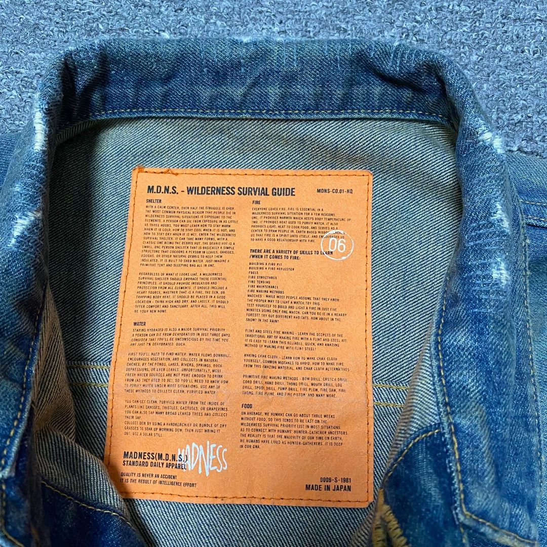 Madness MADNESS 20AW Japan-Made Denim Jacket Size US M / EU 48-50 / 2 - 5 Thumbnail