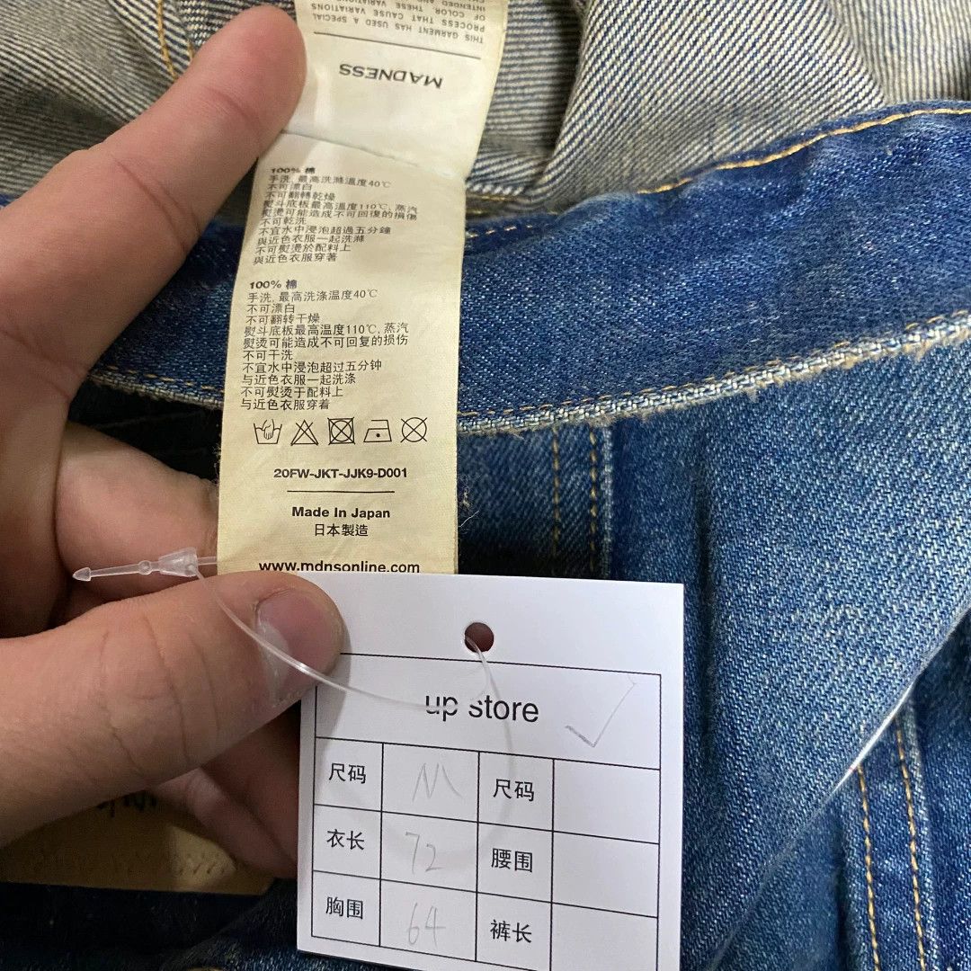 Madness MADNESS 20AW Japan-Made Denim Jacket Size US M / EU 48-50 / 2 - 7 Thumbnail