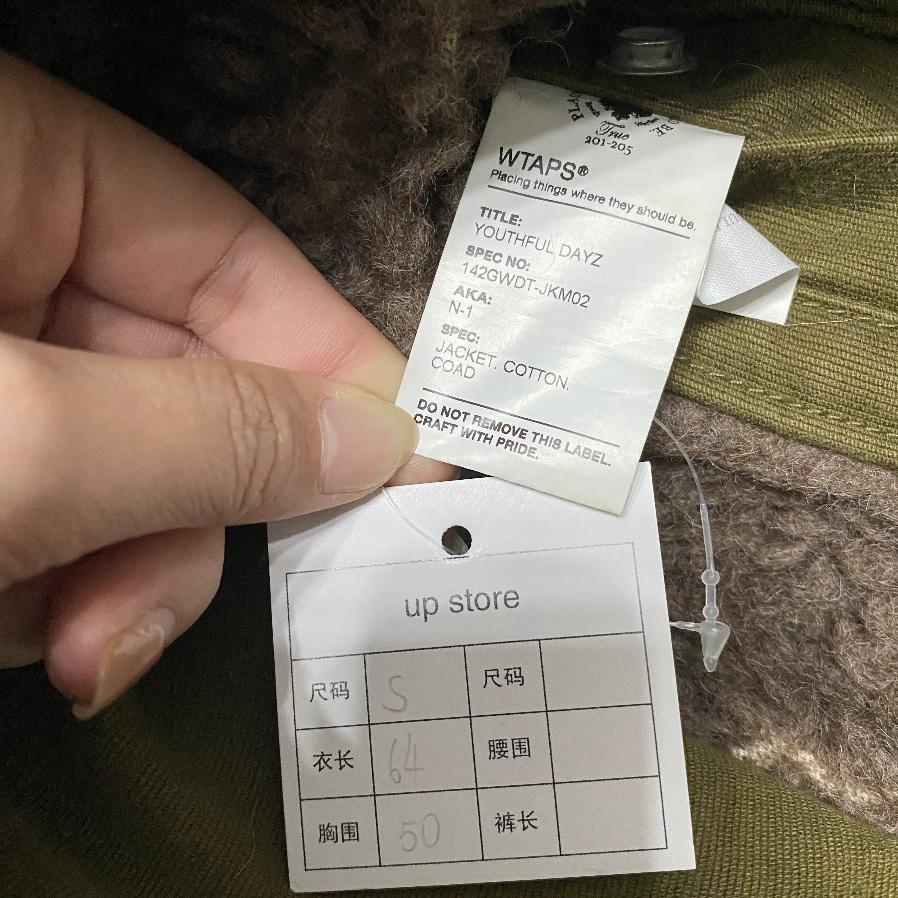 Wtaps WTAPS 14AW N1 Puffer Jacket Size US S / EU 44-46 / 1 - 9 Thumbnail