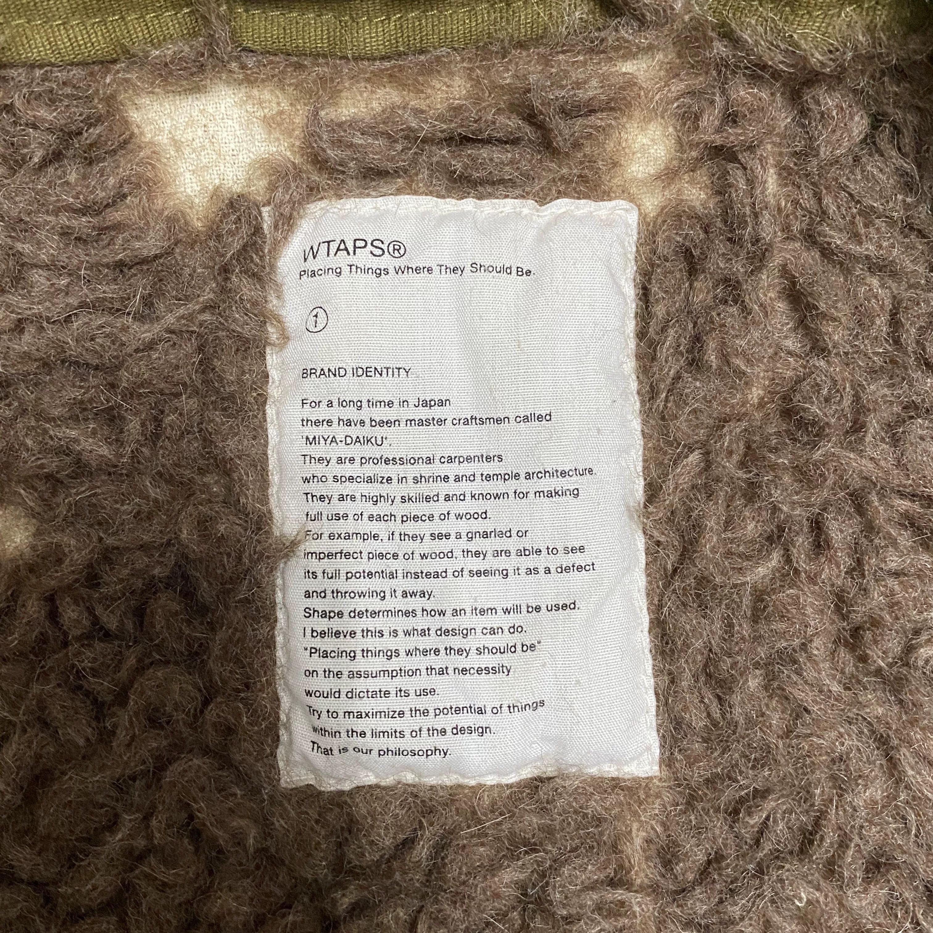 Wtaps WTAPS 14AW N1 Puffer Jacket Size US S / EU 44-46 / 1 - 4 Thumbnail