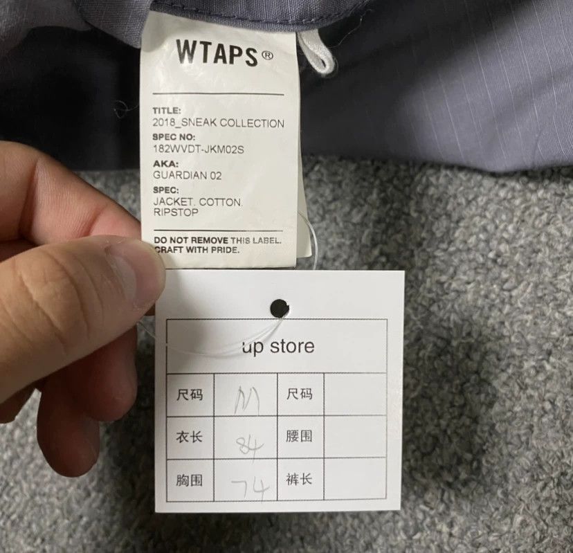 Wtaps WTAPS 18AW GUARDIAN Bone Trench Coat Size US M / EU 48-50 / 2 - 7 Thumbnail