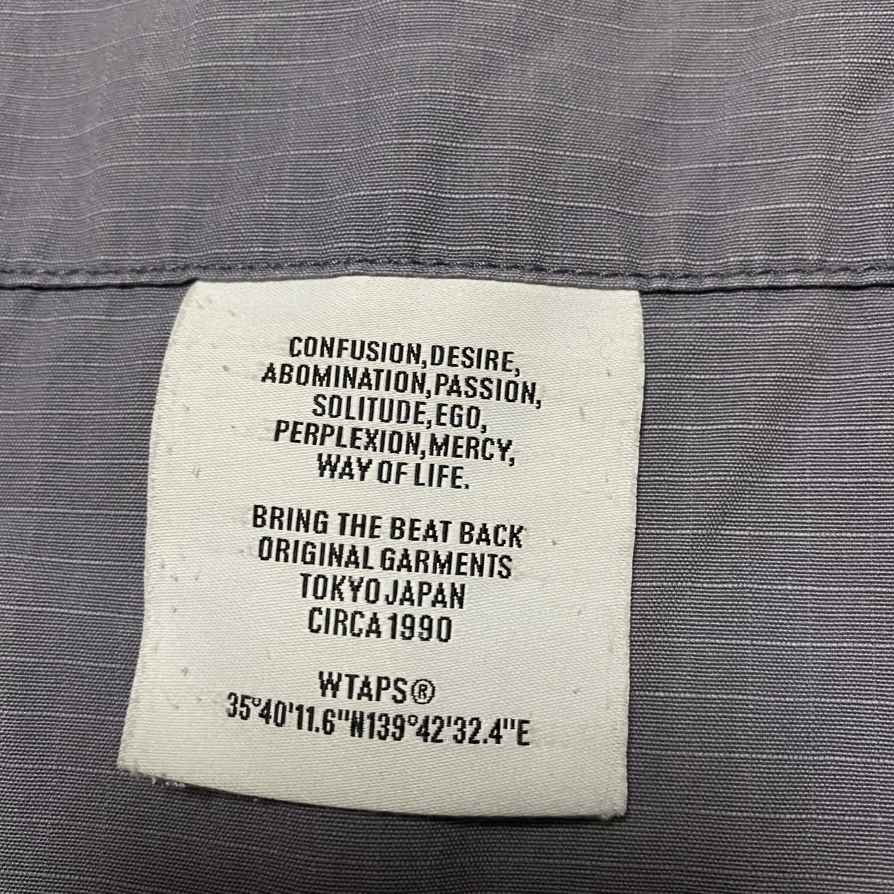 Wtaps WTAPS 18AW GUARDIAN Bone Trench Coat Size US M / EU 48-50 / 2 - 5 Thumbnail