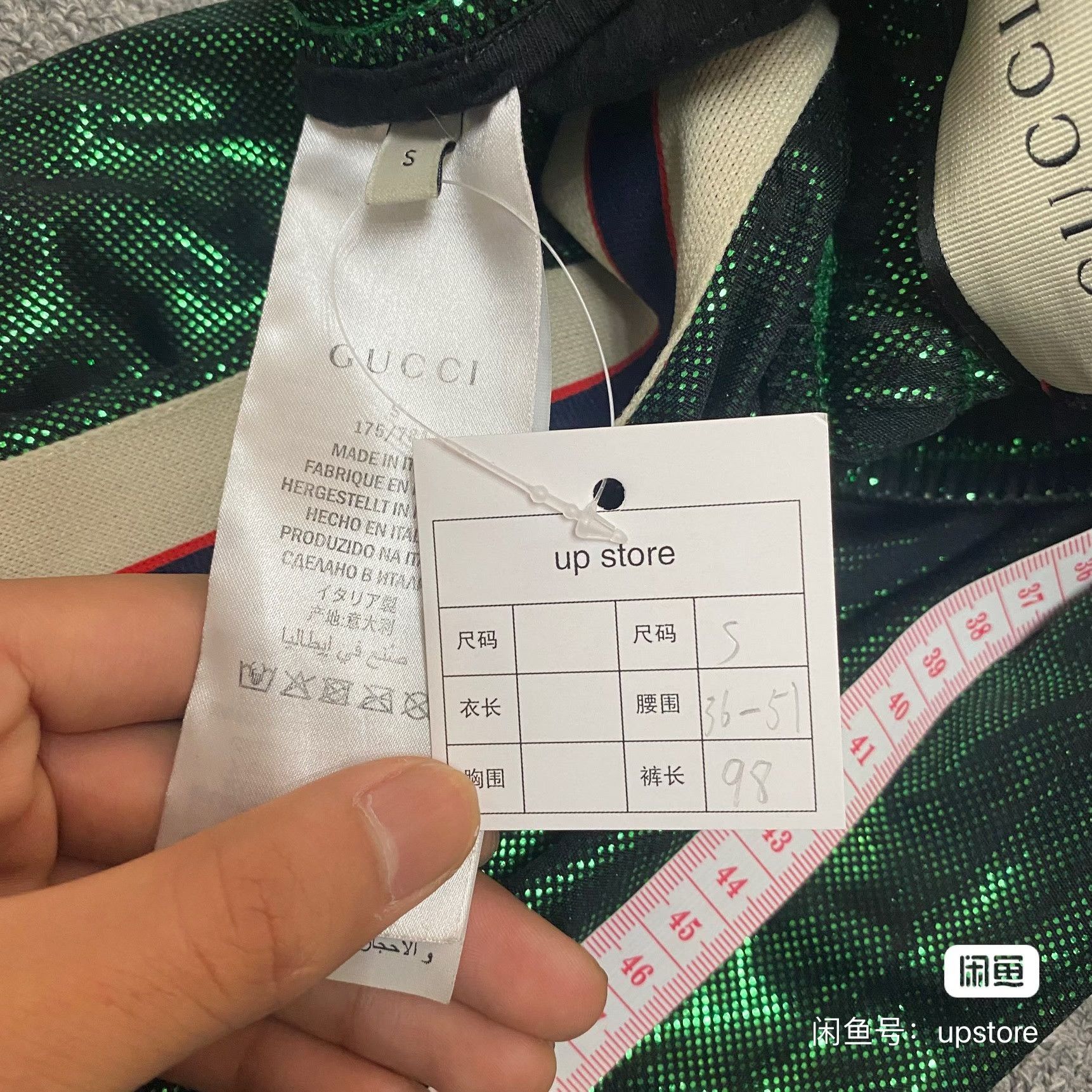 Gucci GUCCI LOGO Casual Pants Size US 40 / EU 56 - 5 Thumbnail