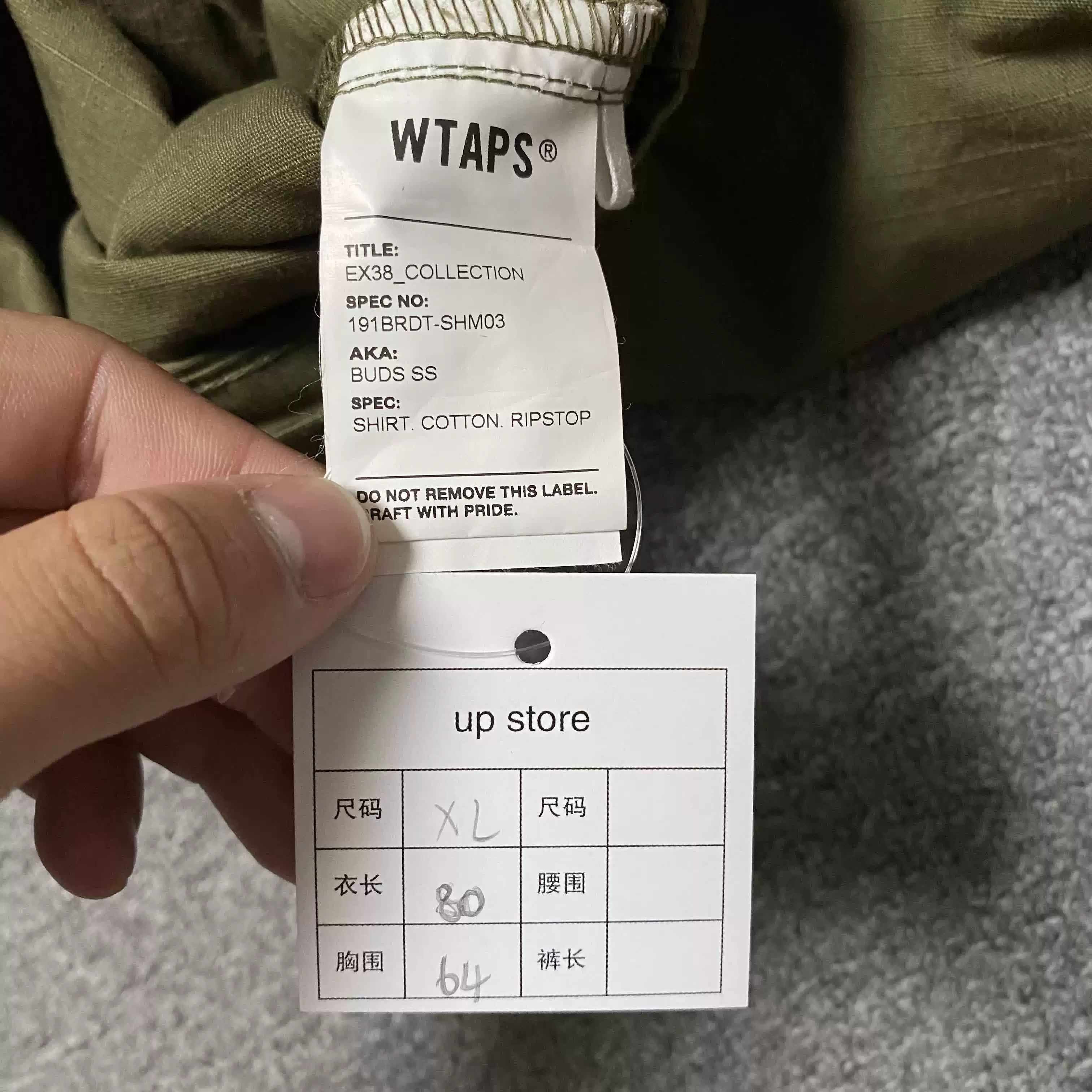 Wtaps WTAPS 19SS BUDS Two-Pocket Tee Size US XL / EU 56 / 4 - 6 Thumbnail