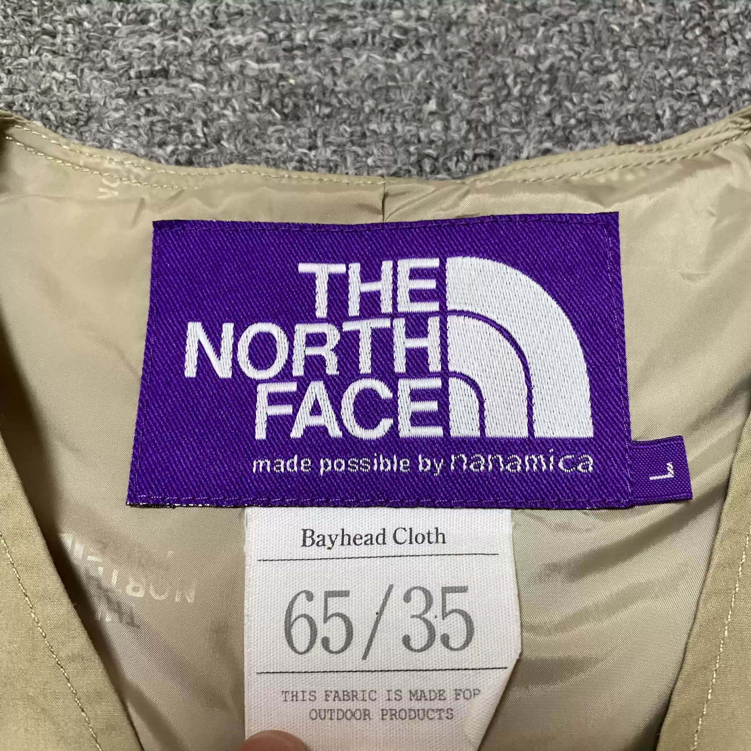 The North Face Purple Label THE NORTH FACE Purple Label Cardigan Size US L / EU 52-54 / 3 - 4 Thumbnail