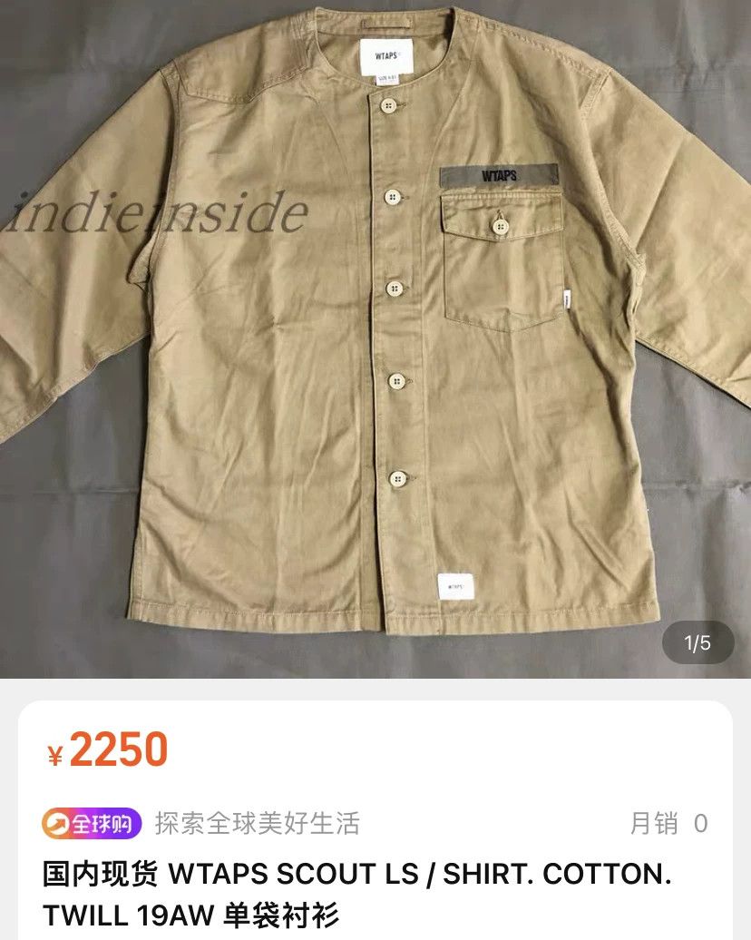 Wtaps WTAPS 19AW SCOUT Single-Pocket Shirt Size US L / EU 52-54 / 3 - 2 Thumbnail