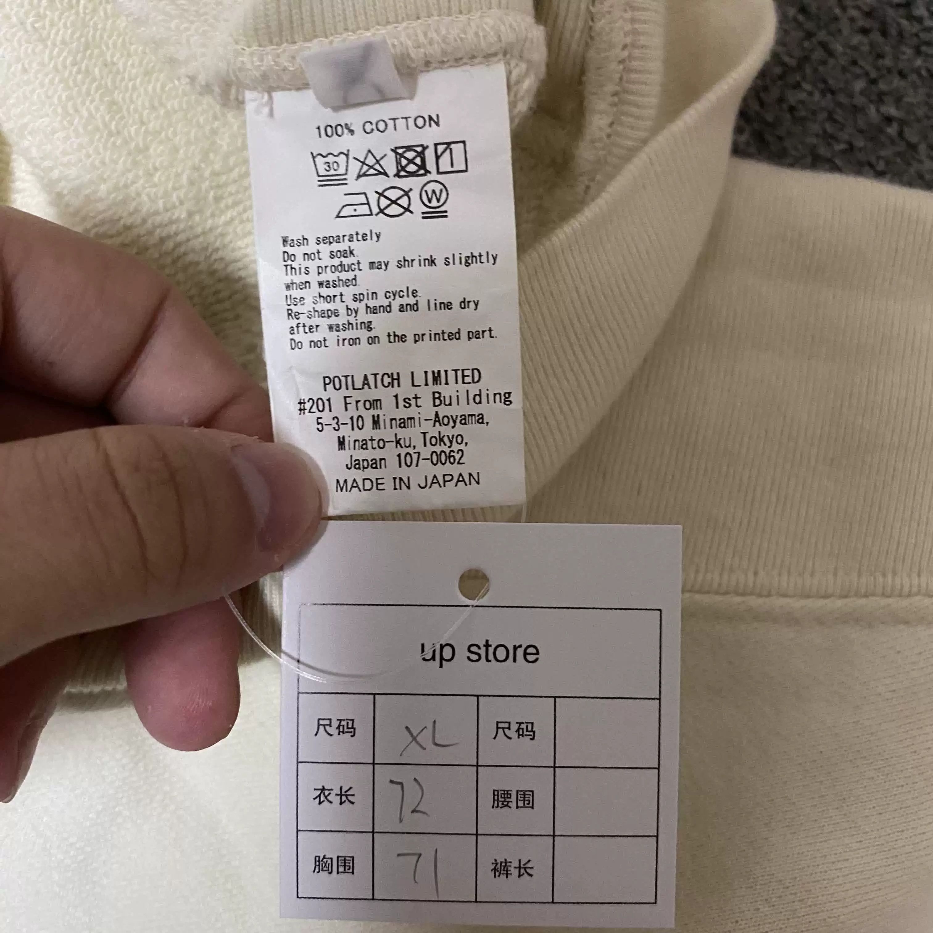 Cav Empt CAVEMPT 20SS Picture Frame Hoodie Size US XL / EU 56 / 4 - 6 Thumbnail