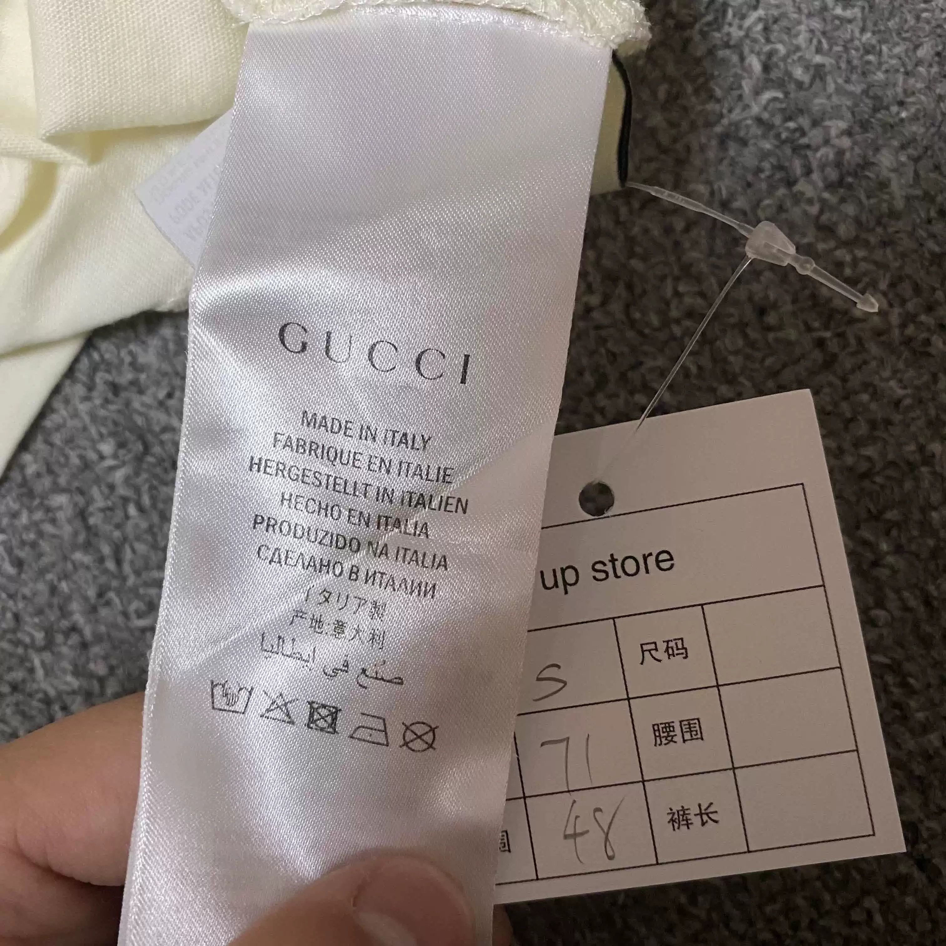 Gucci GUCCI Graffiti Logo Short Sleeve Size US S / EU 44-46 / 1 - 6 Thumbnail