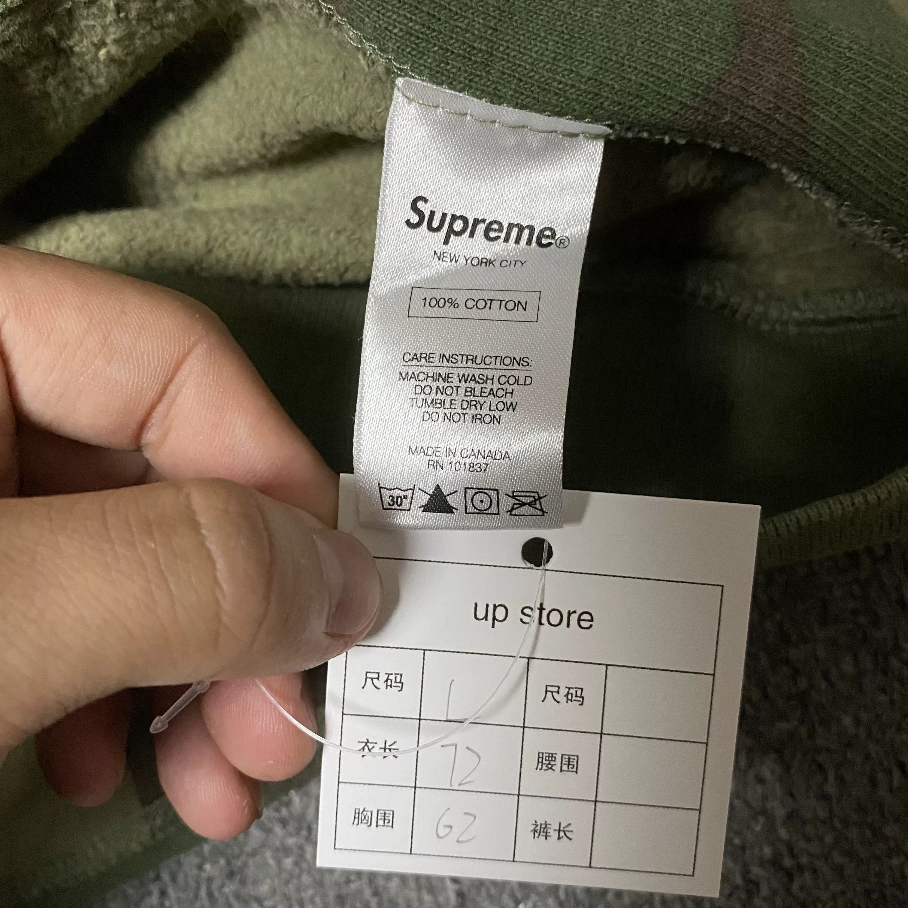 Supreme Supreme 18FW Camouflage BOGO Hoodie Size US L / EU 52-54 / 3 - 8 Thumbnail