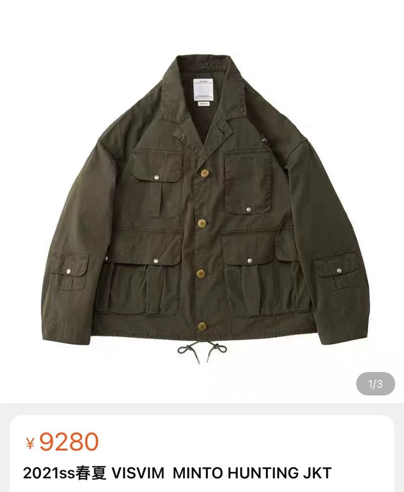 Visvim VISVIM 21SS Minto Hunting Jacket Size US XXL / EU 58 / 5 - 2 Thumbnail