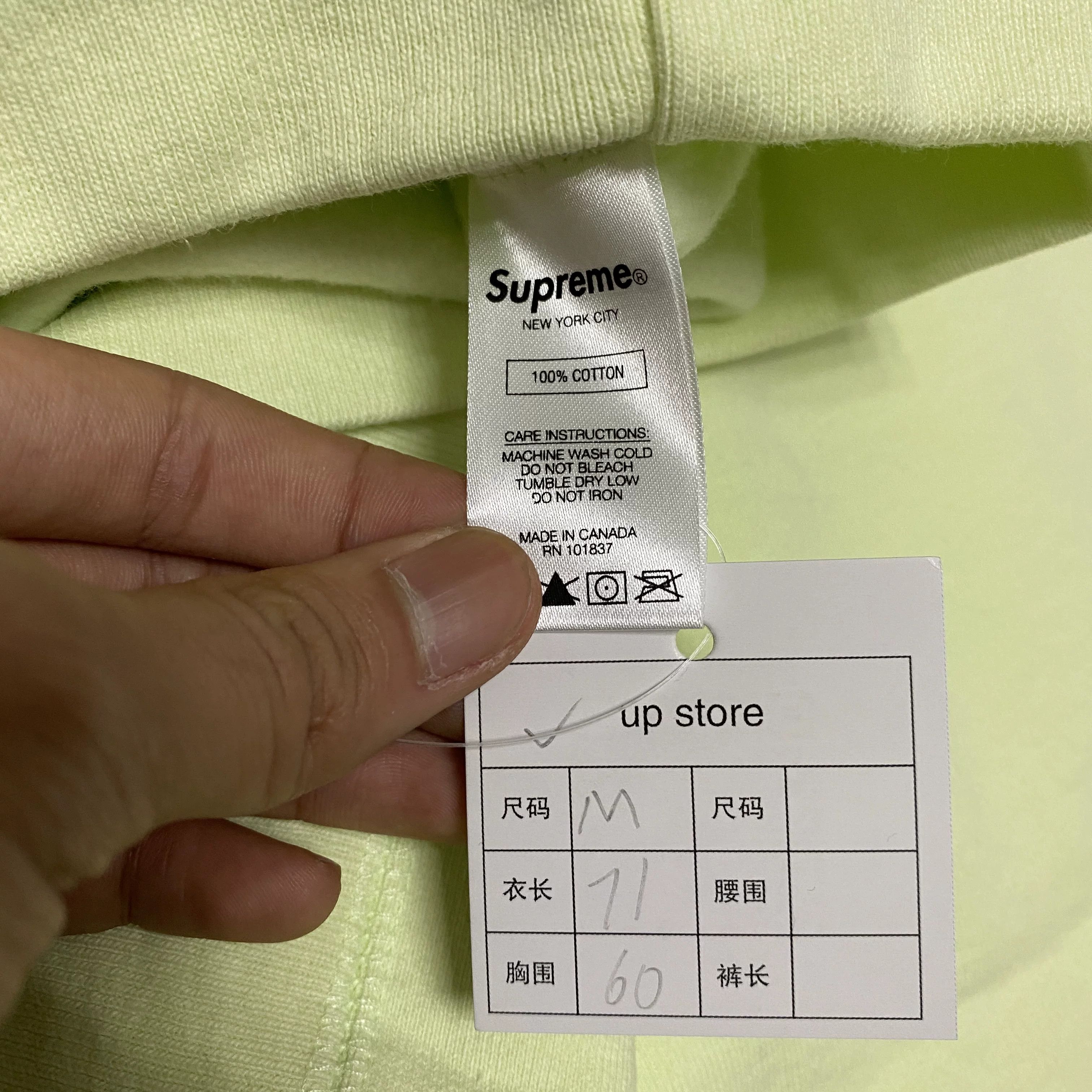 Supreme Supreme 17FW BOGO Sweatshirt Size US M / EU 48-50 / 2 - 5 Thumbnail