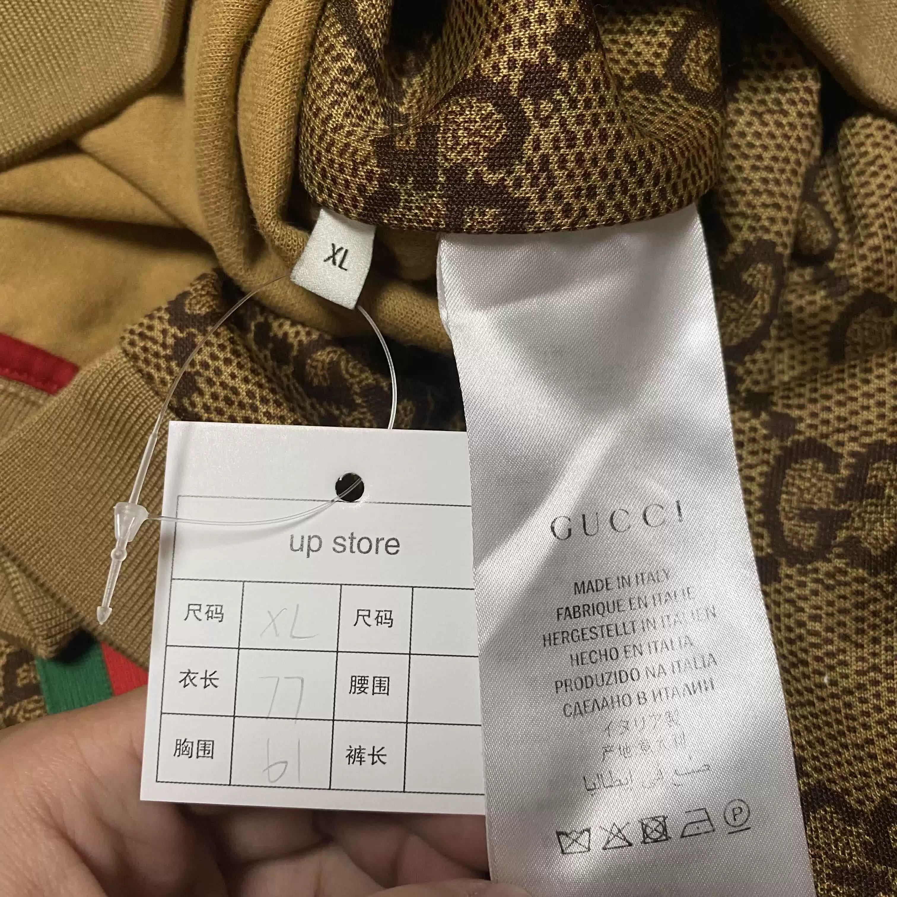 Gucci GUCCI All-over Print Jacket Size US XL / EU 56 / 4 - 4 Thumbnail