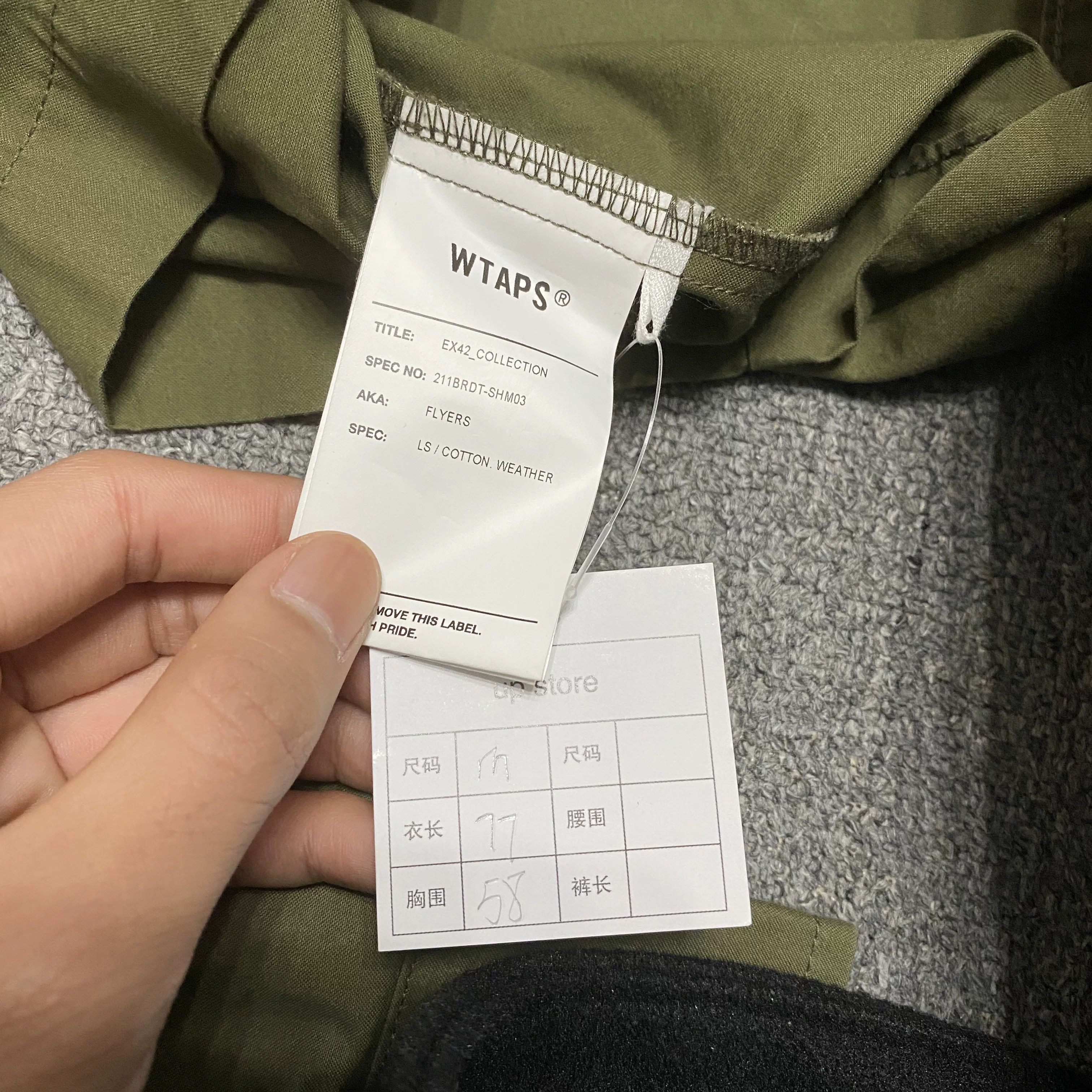 Wtaps WTAPS 21SS FLYERS Two-Pocket Jacket Size US M / EU 48-50 / 2 - 5 Thumbnail