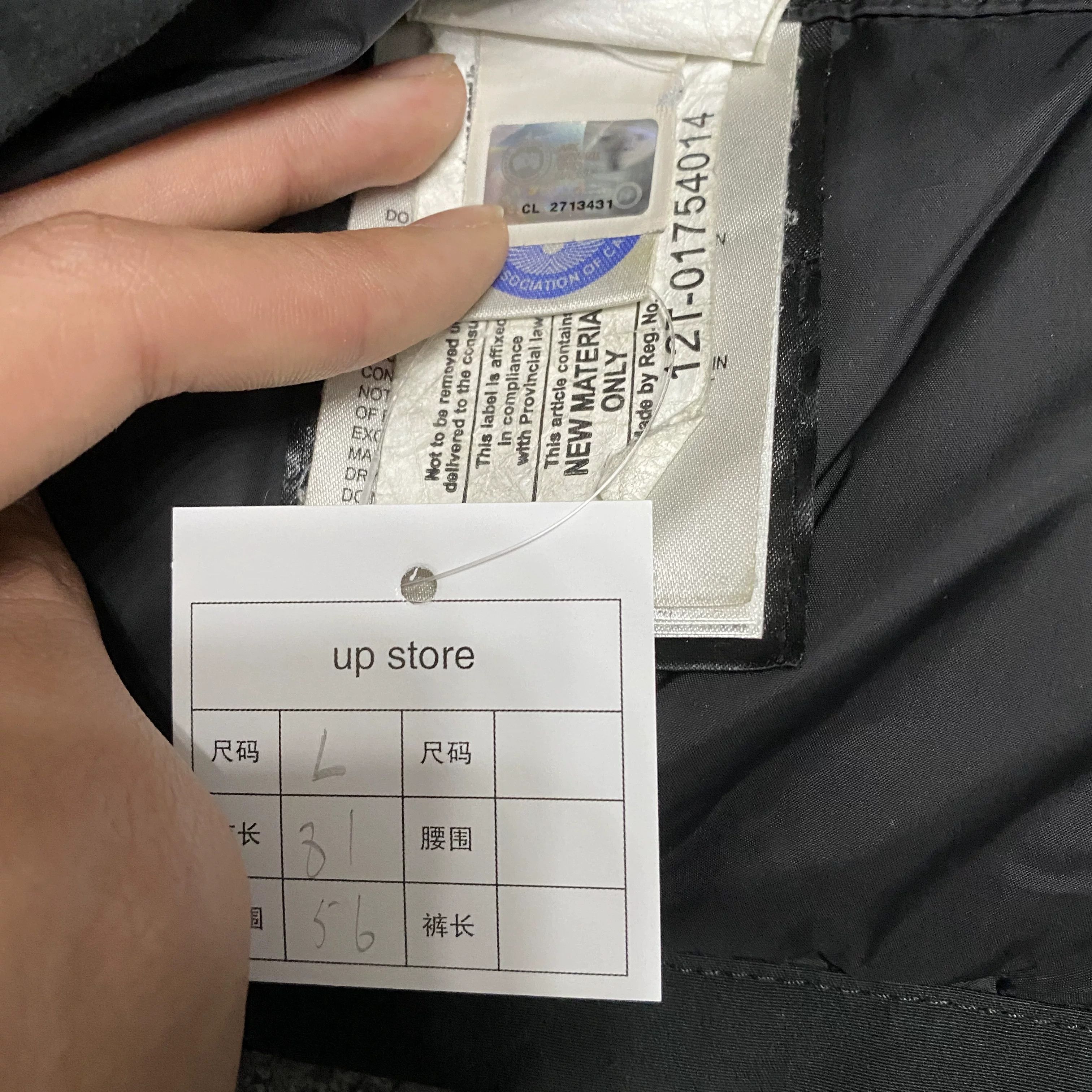 Canada Goose Canada Goose Down Jacket Size US L / EU 52-54 / 3 - 5 Thumbnail