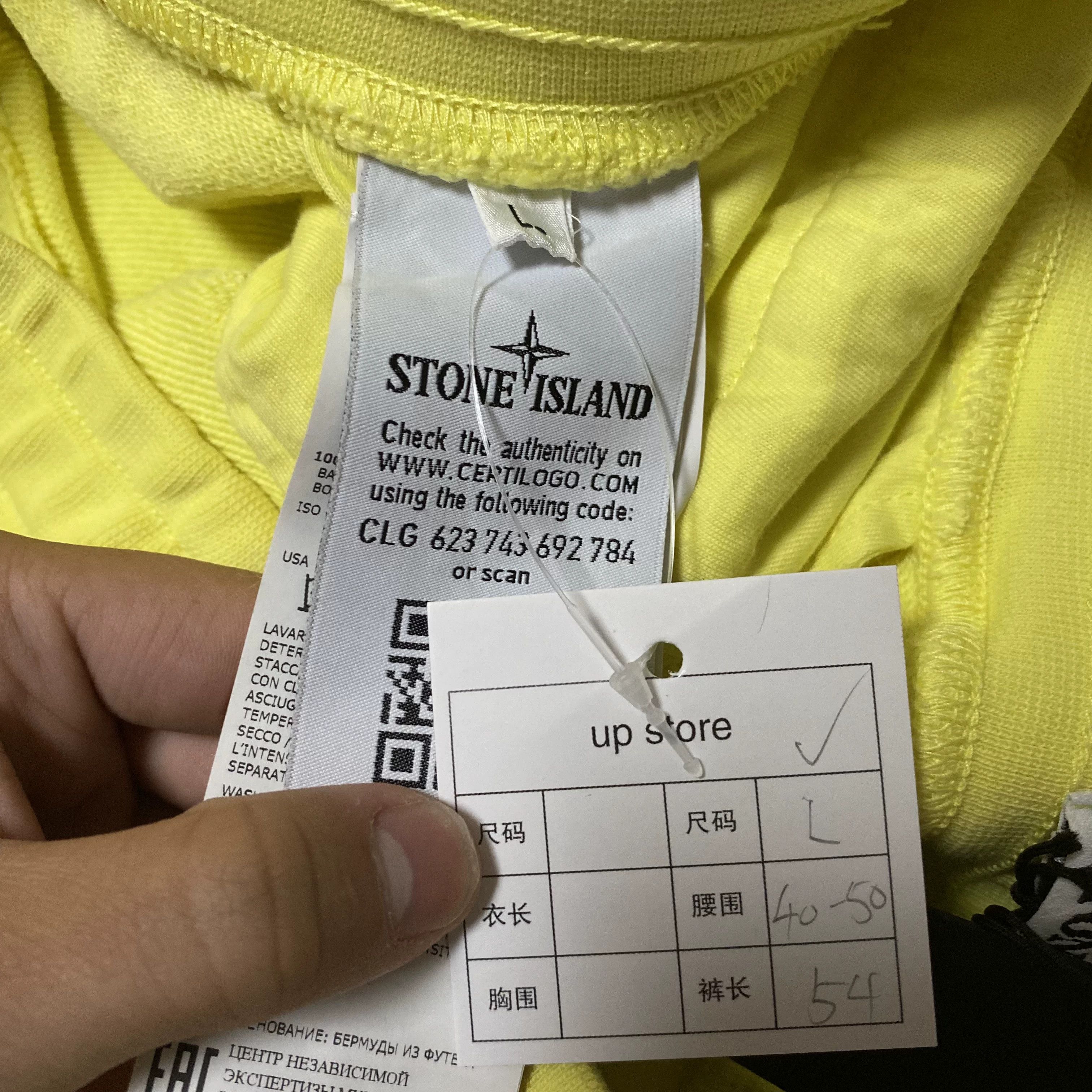 Stone Island STONE ISLAND Shorts Size US 32 / EU 48 - 6 Thumbnail