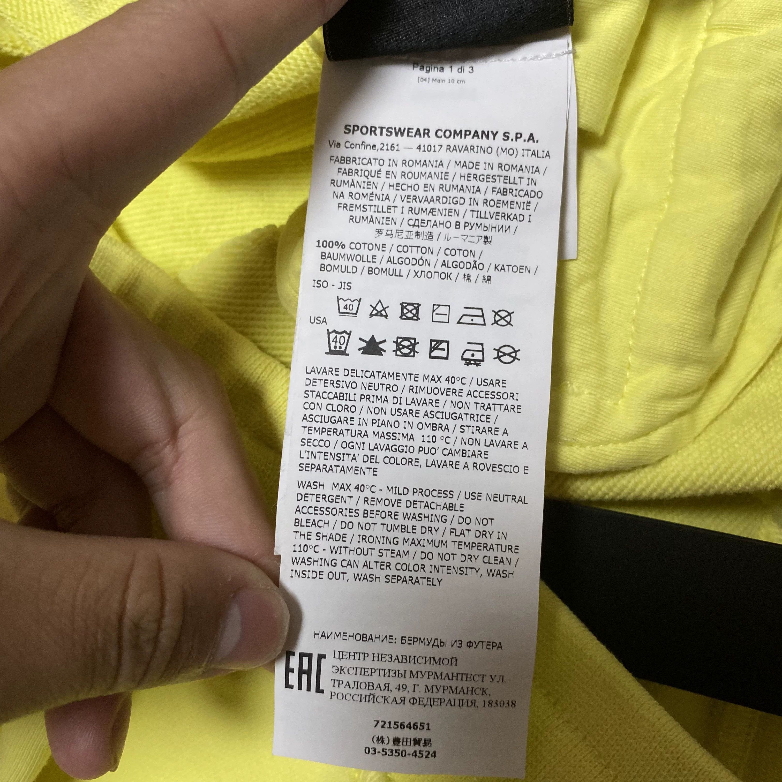 Stone Island STONE ISLAND Shorts Size US 32 / EU 48 - 7 Thumbnail