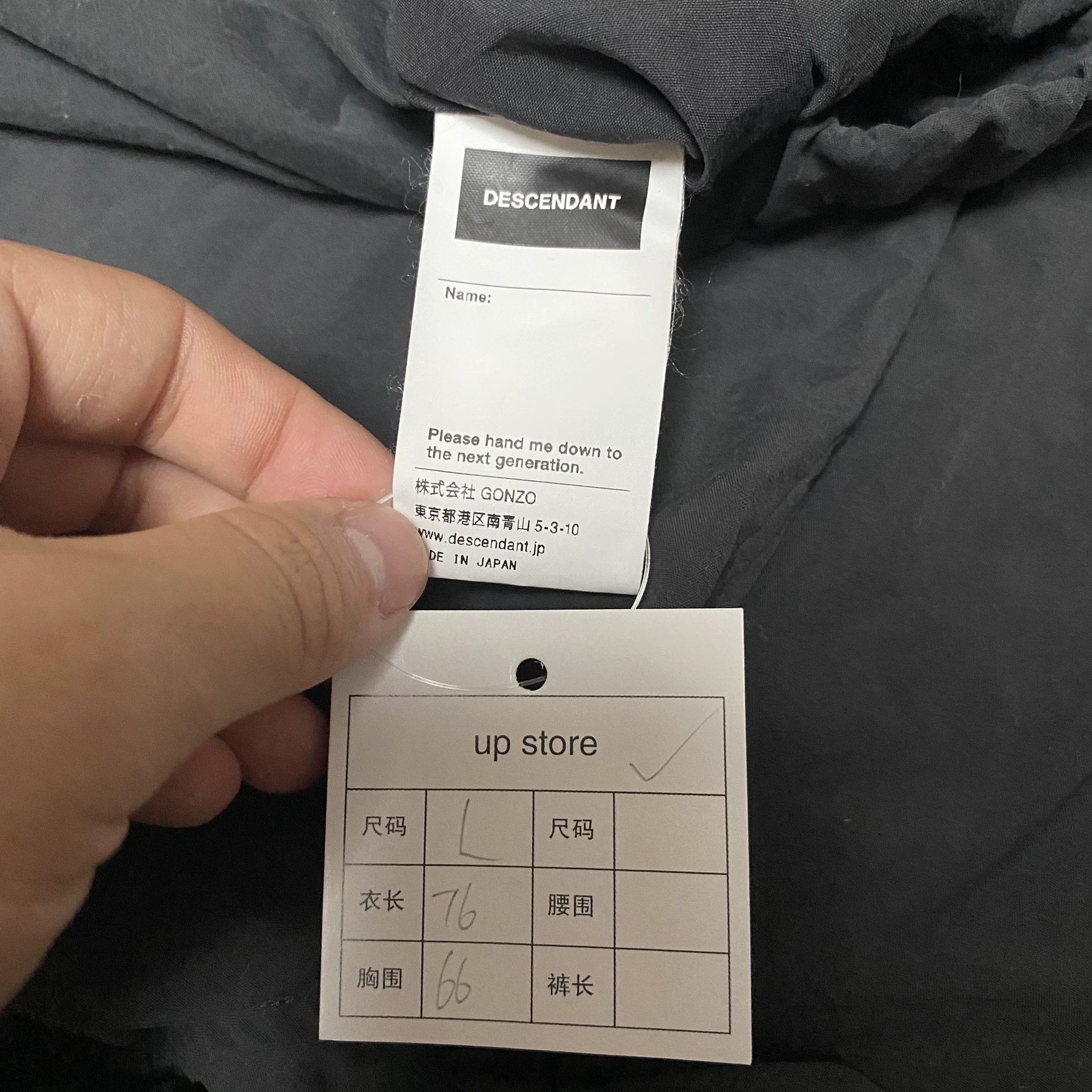 Descendant Descendant 22SS Smock Pullover Sweatshirt Size US L / EU 52-54 / 3 - 6 Thumbnail