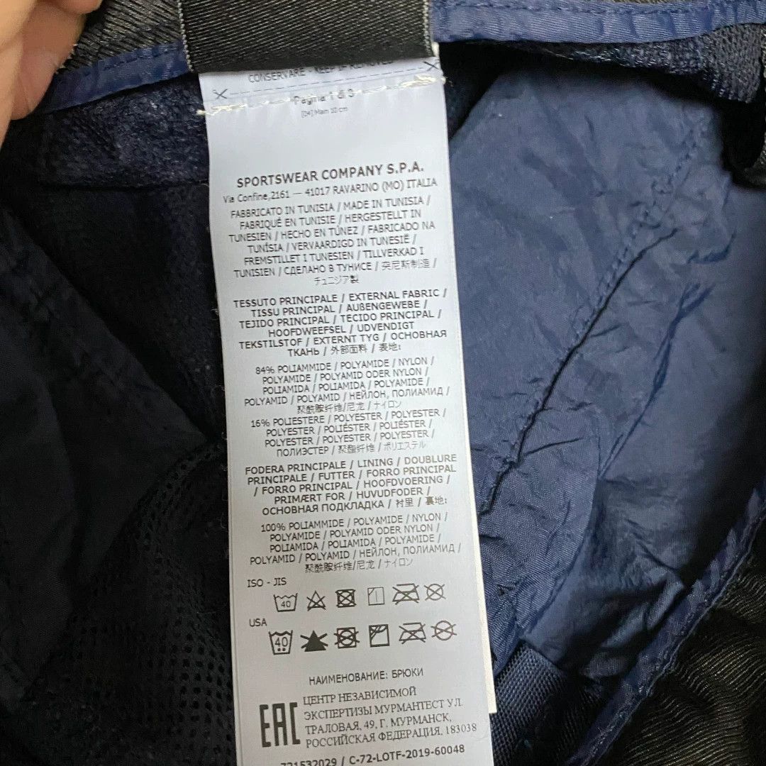 Stone Island Stone Island Seersucker Pants Size US 33 - 6 Thumbnail