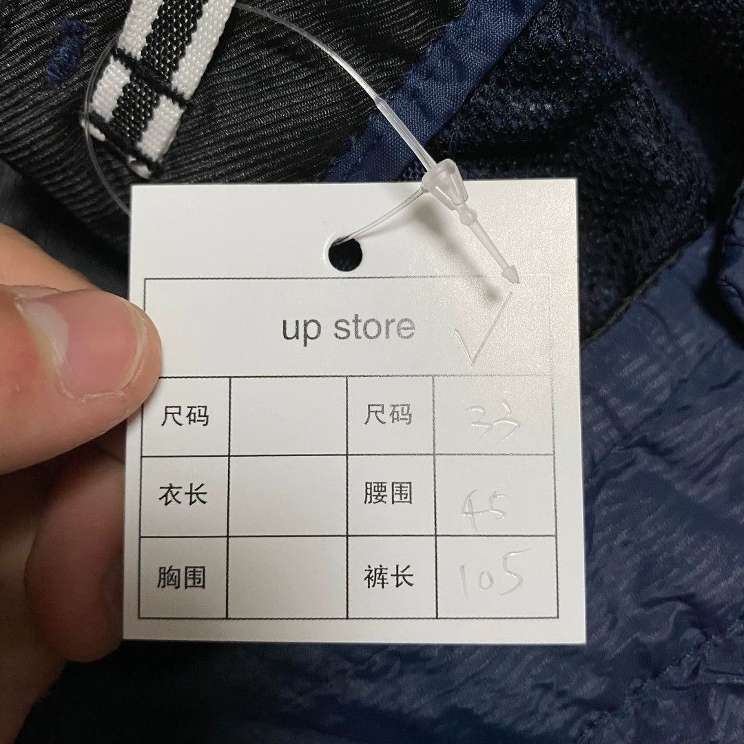 Stone Island Stone Island Seersucker Pants Size US 33 - 7 Thumbnail