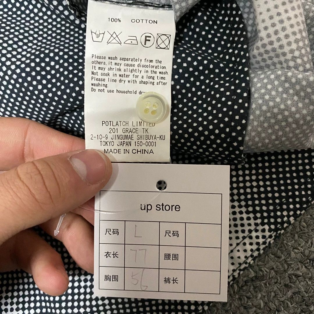 Cav Empt CAVEMPT Building Shirt Size US L / EU 52-54 / 3 - 5 Thumbnail