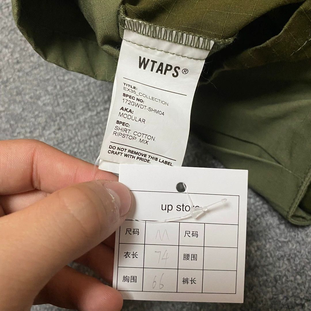 Wtaps WTAPS 17AW MODULAR Ten-Pocket Jacket Size US M / EU 48-50 / 2 - 5 Thumbnail