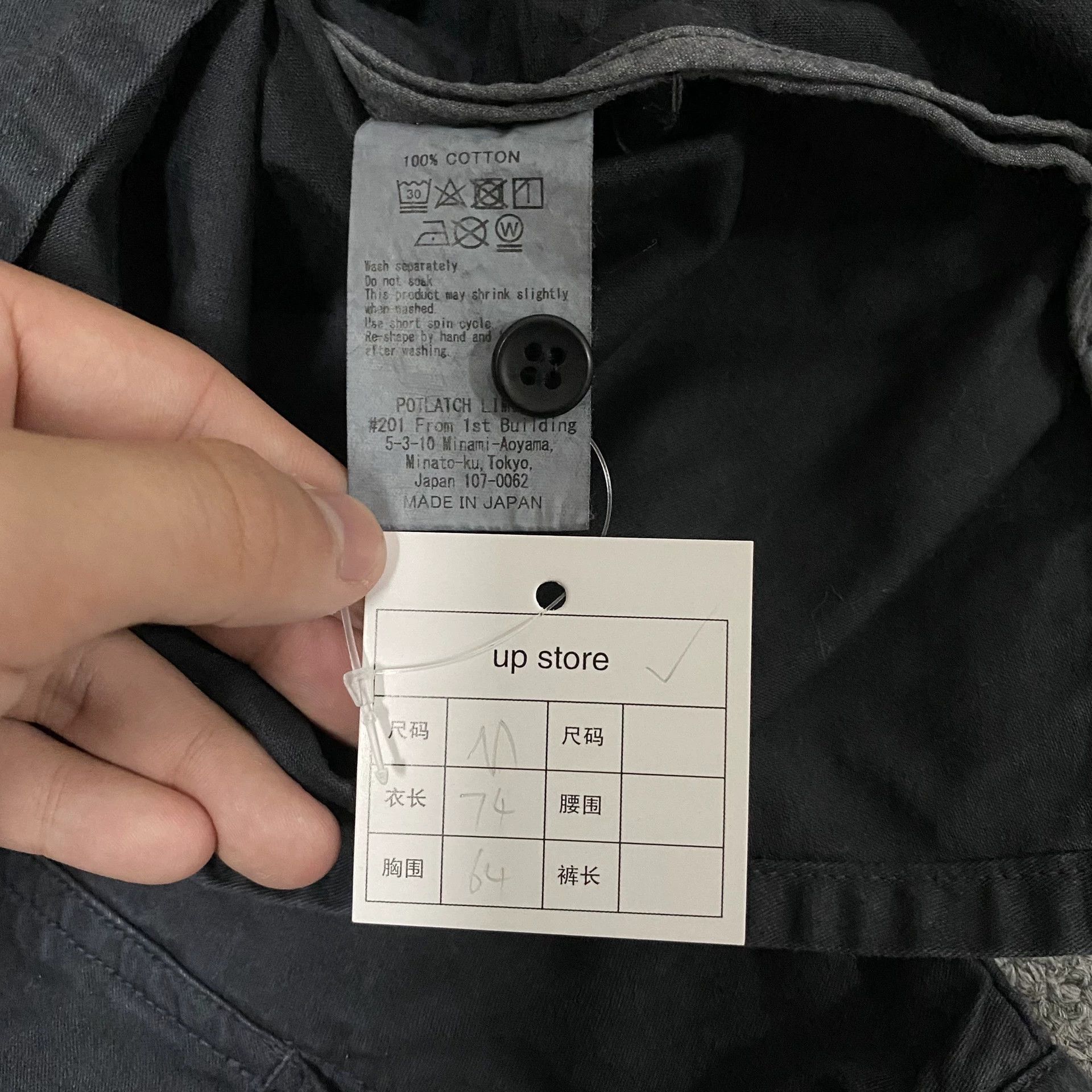 Cav Empt CAVEMPT BY Collaboration Shirt Size US M / EU 48-50 / 2 - 6 Thumbnail