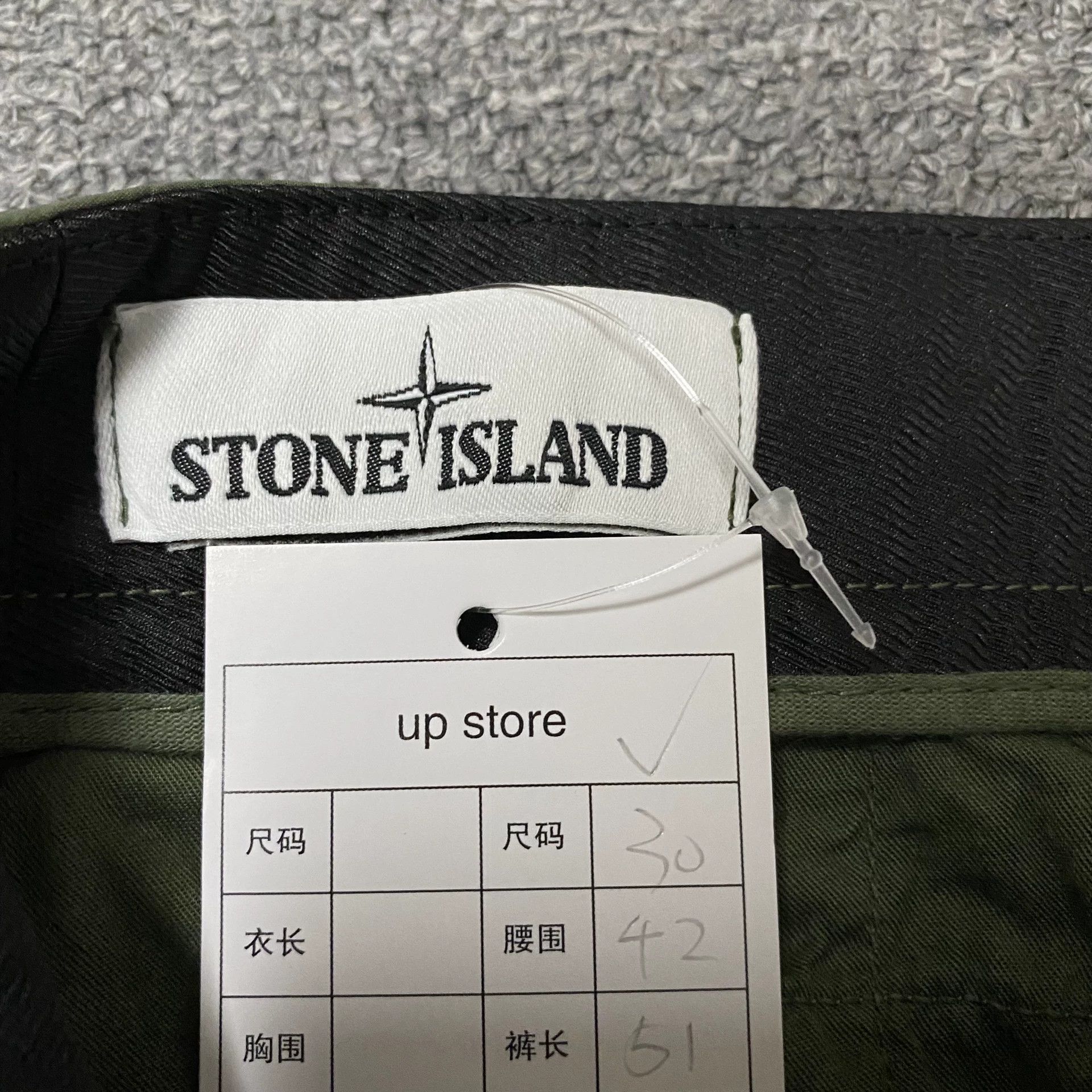 Stone Island Stone Island Pocket Shorts Size US 30 / EU 46 - 7 Thumbnail