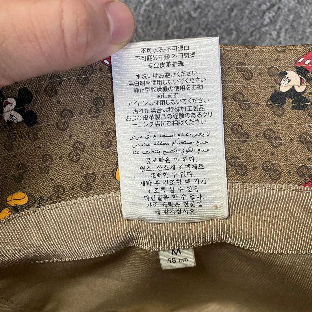 Gucci Gucci Disney Collaboration Bucket Hat Size ONE SIZE - 8 Thumbnail