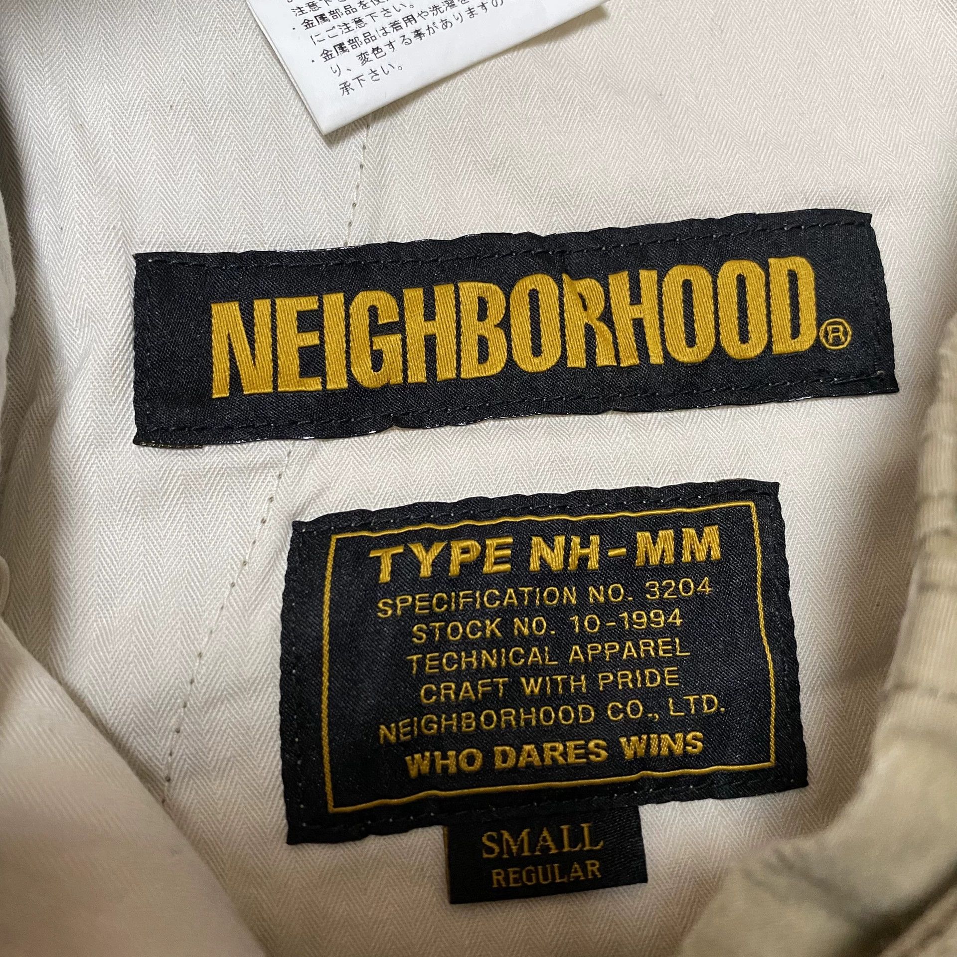 Neighborhood NEIGHBORHOOD 18SS Military Pants Size US 26 / EU 42 - 5 Thumbnail