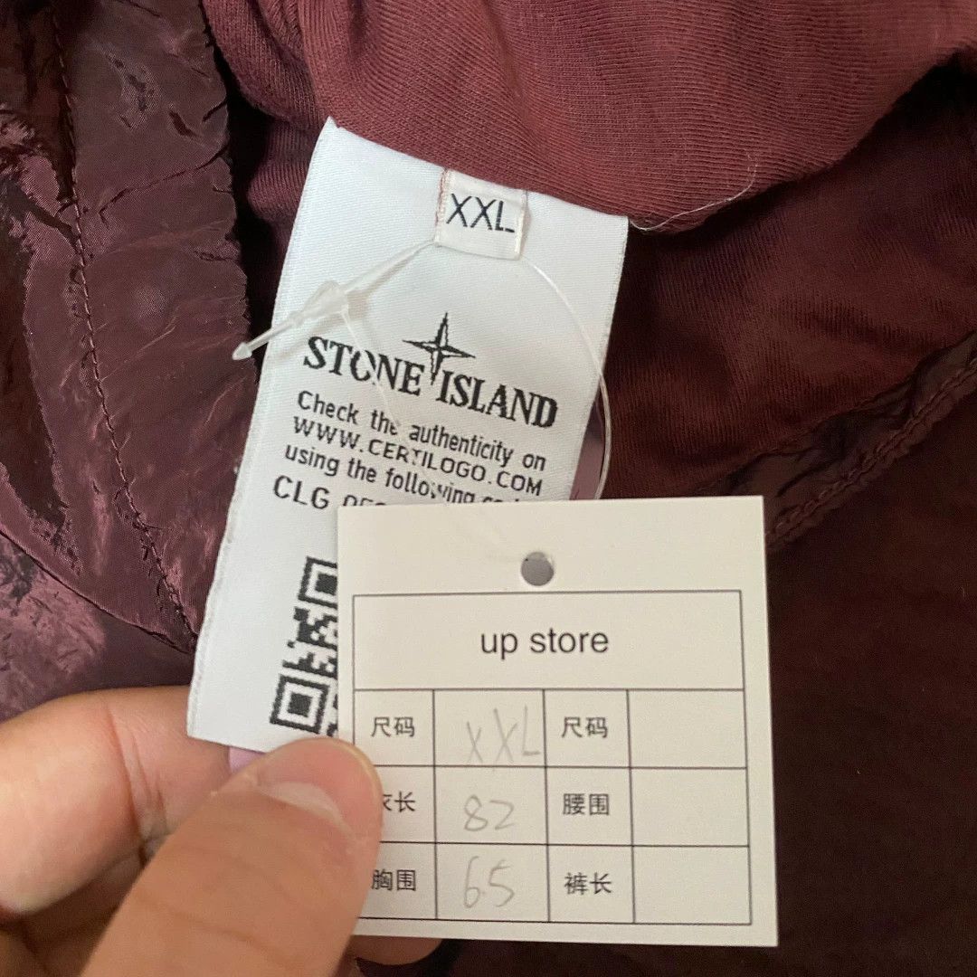 Stone Island Stone Island 17FW Metallic Nylon Jacket Size US XXL / EU 58 / 5 - 6 Thumbnail