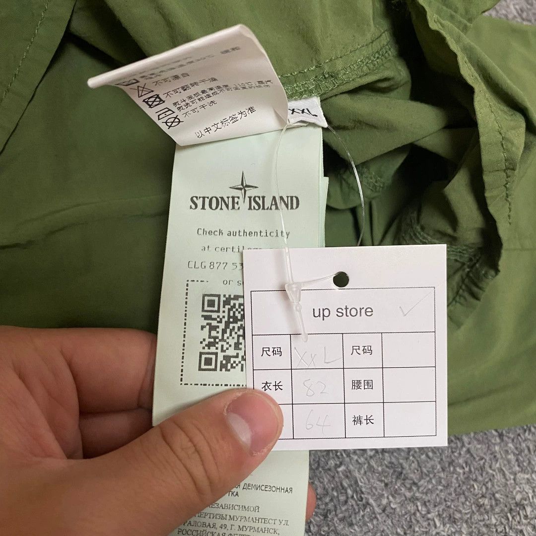 Stone Island Stone Island 22SS Nylon Jacket Size US XXL / EU 58 / 5 - 8 Thumbnail
