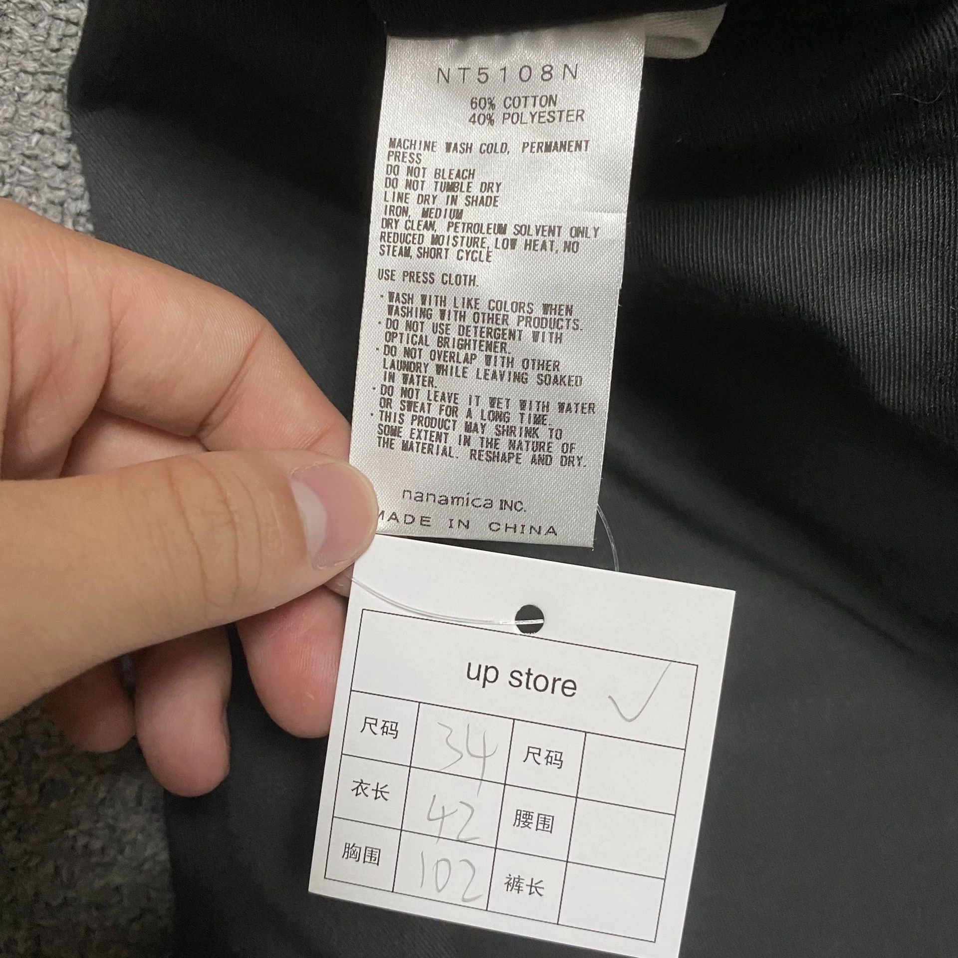 The North Face The North Face Wide Tapered Pants Size US 34 / EU 50 - 6 Thumbnail