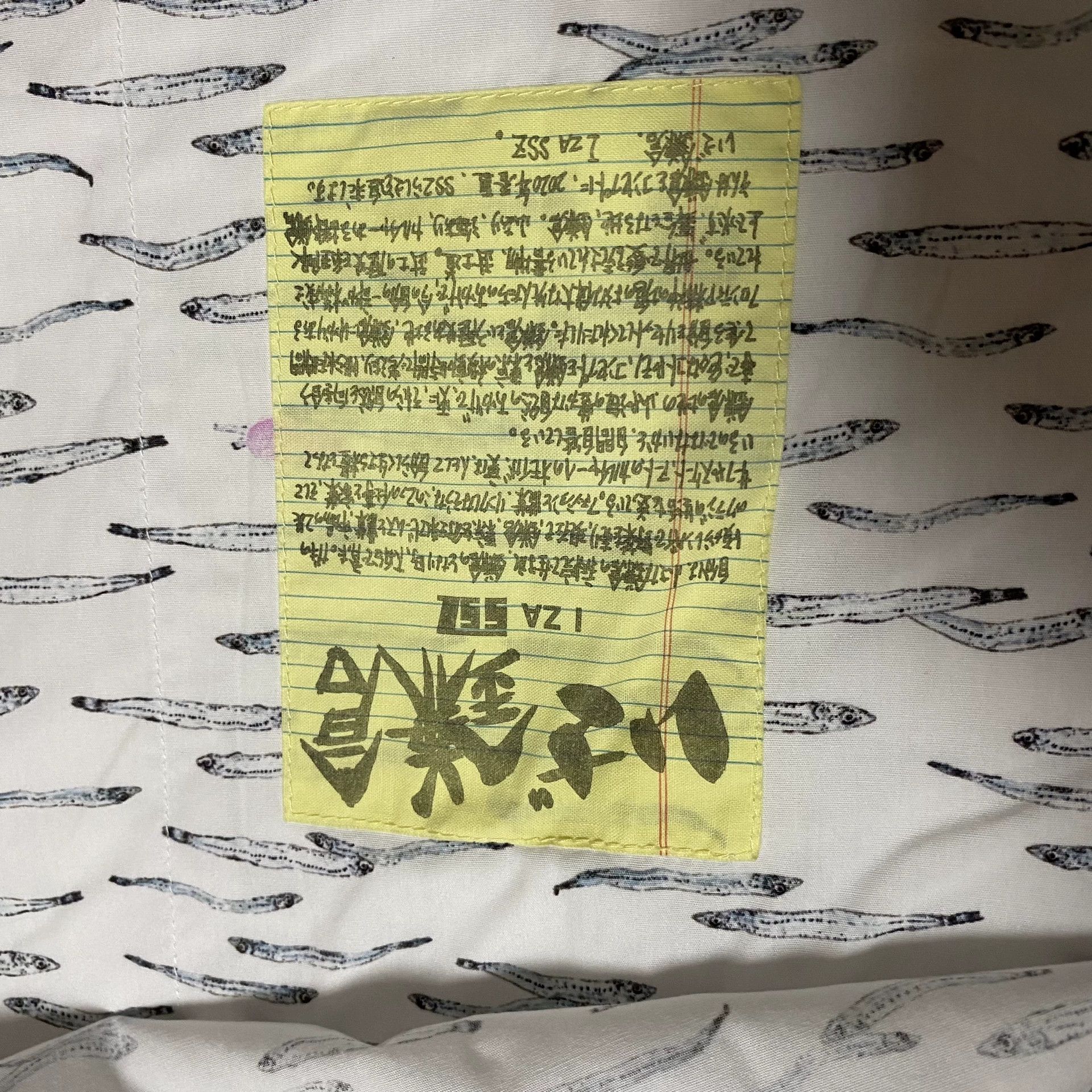 Beams Japan BEAMS SSZ Fish Print Shirt Size US L / EU 52-54 / 3 - 4 Thumbnail